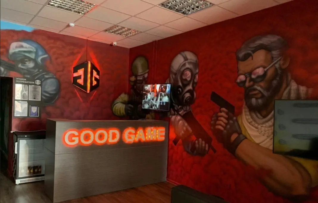 Изображение клуба Good Game на Тополиной № 2
