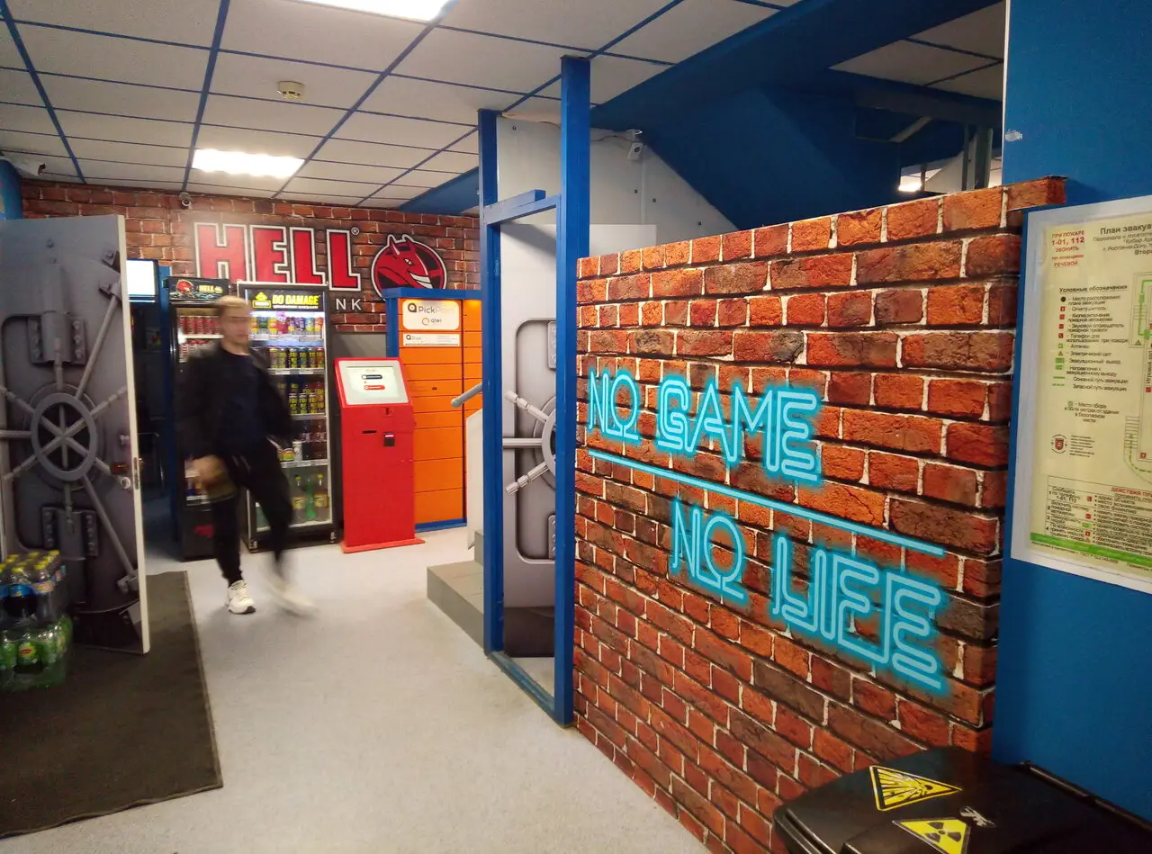 Изображение клуба Кибер @ Арена на Ворошиловском № 5