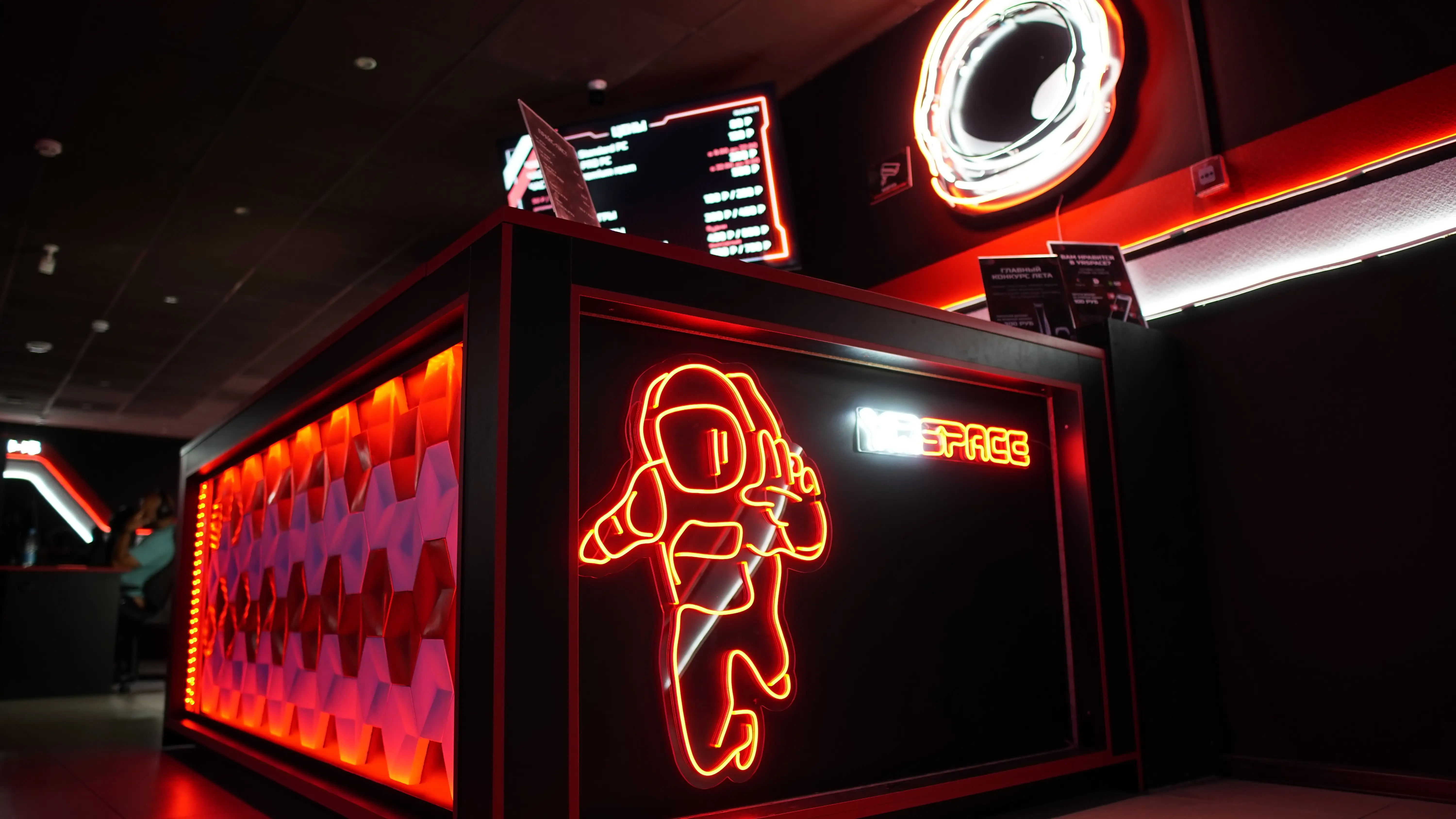 Изображение клуба YRSPACE Esports на Московской № 2