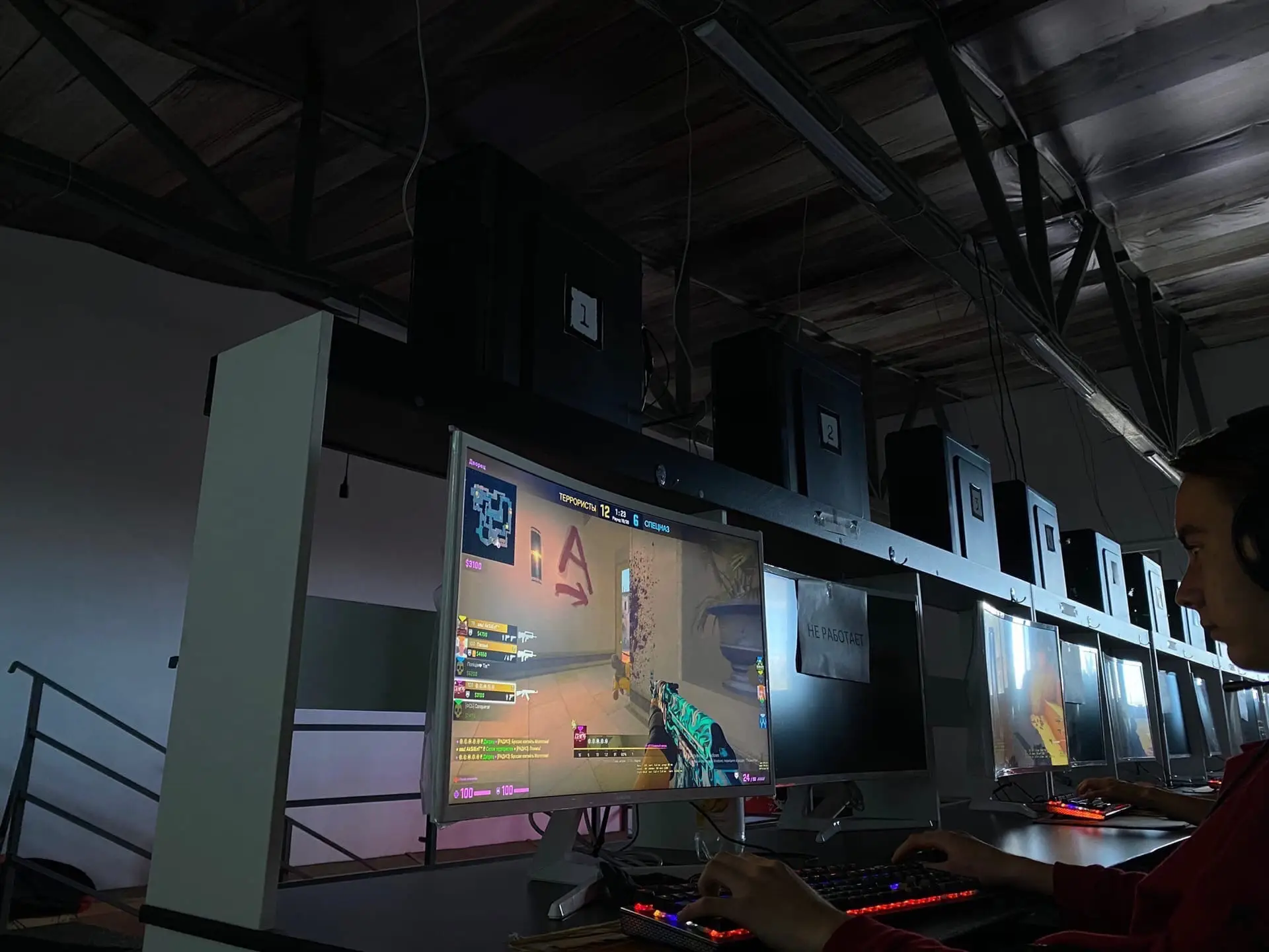 Изображение клуба Fobos на 111-м квартале № 2