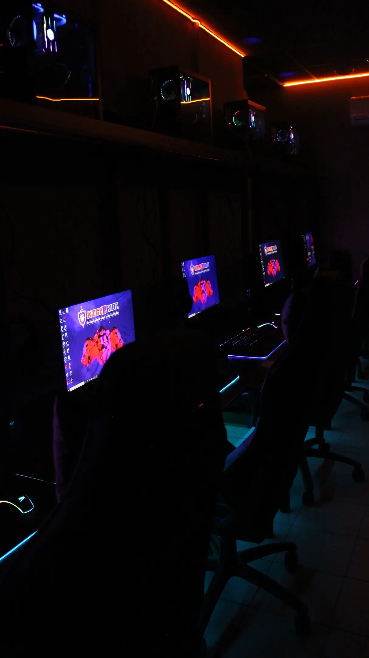 Изображение клуба КиберПрайд - Сормово № 3