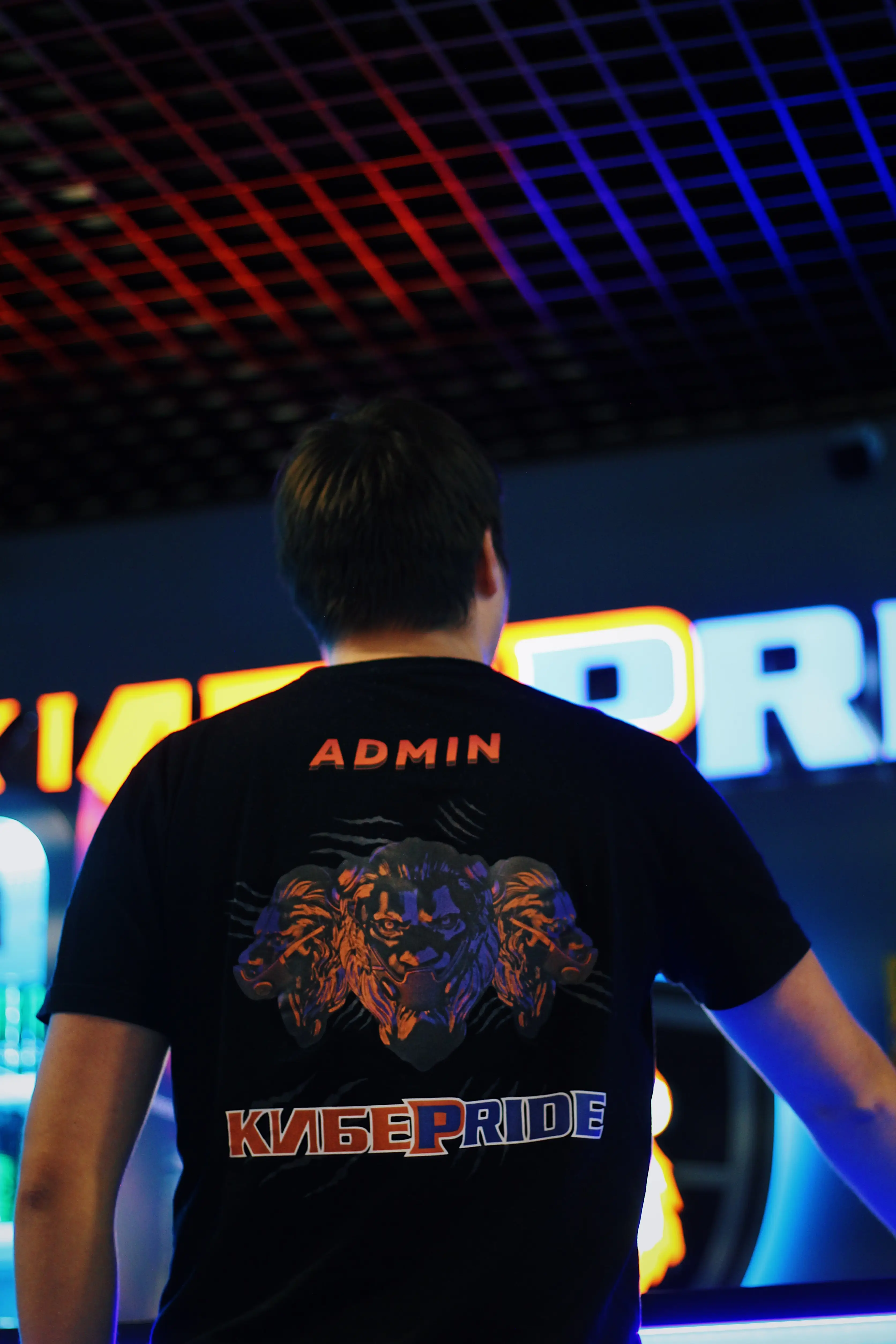 Изображение клуба КиберПрайд - Автозавод № 3
