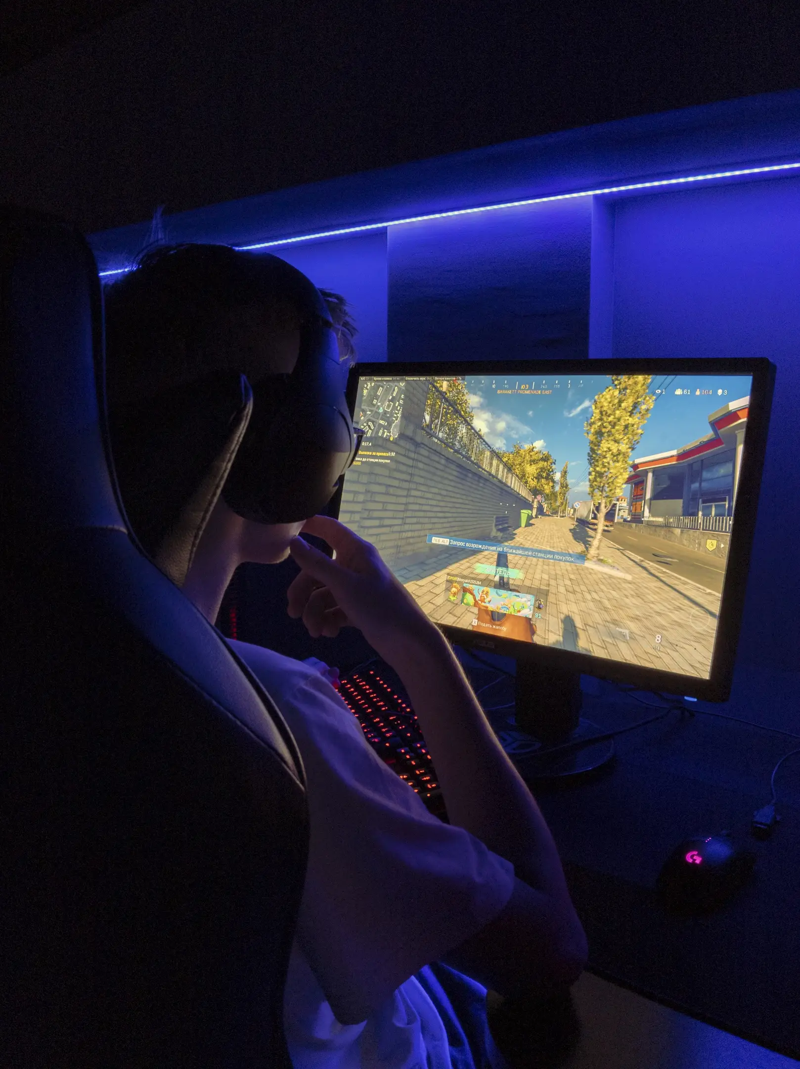 Изображение клуба КиберПрайд - Автозавод № 6