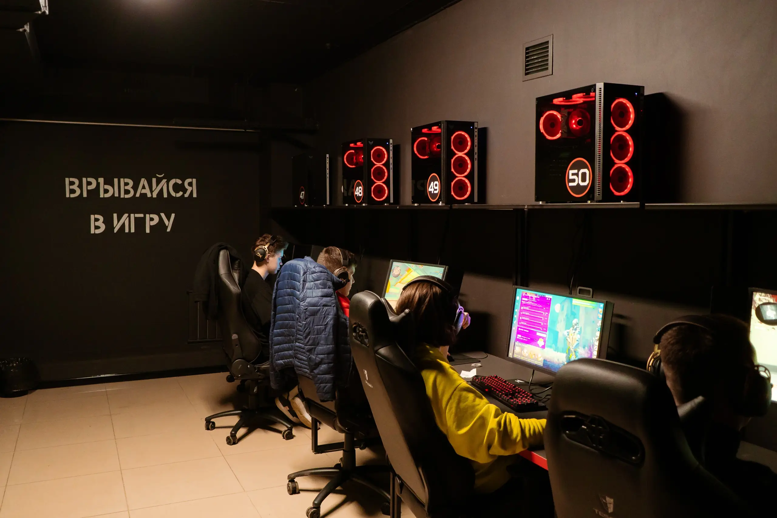 Изображение клуба CyberX Sovetskaya № 1