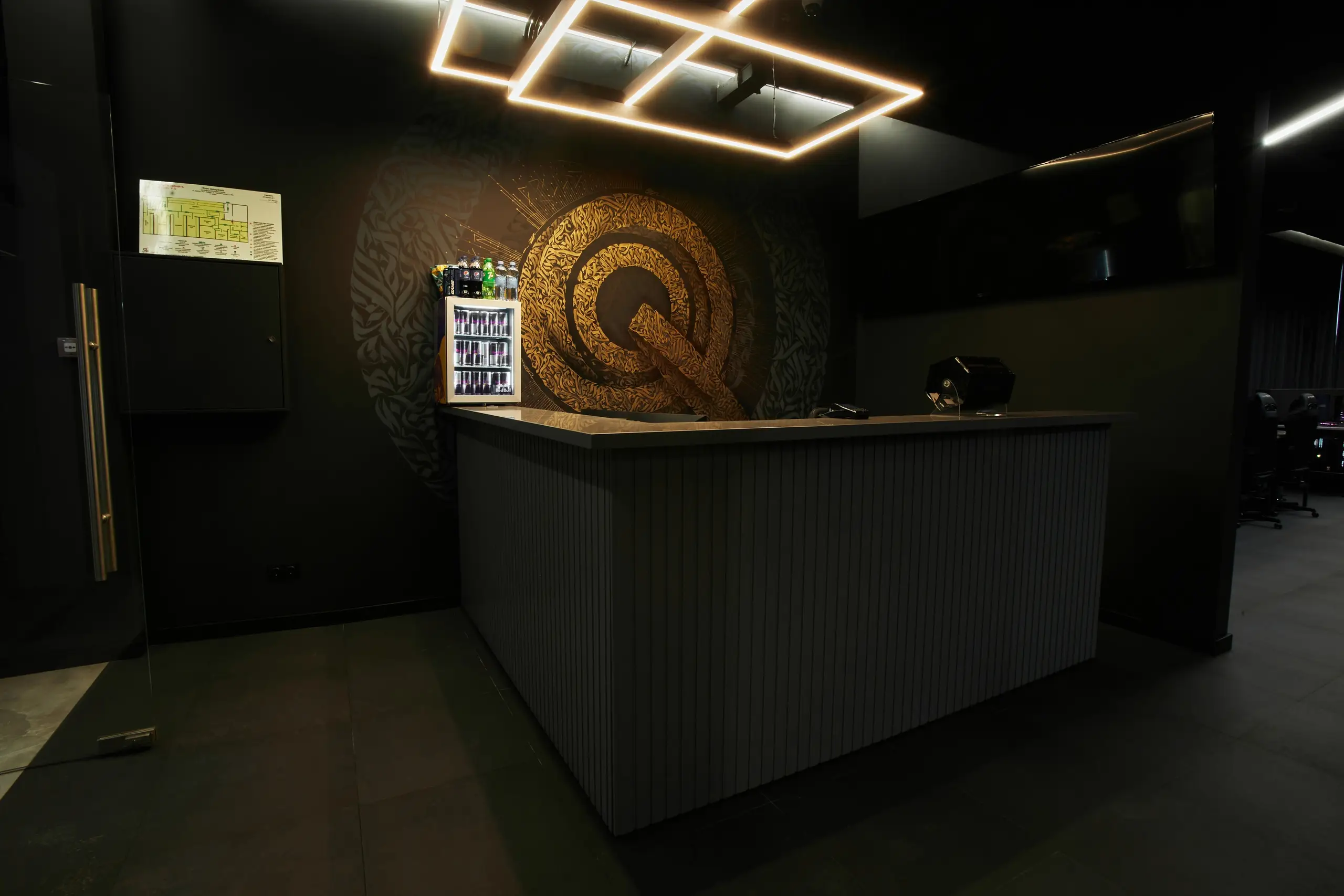 Изображение клуба QUANTUM № 1