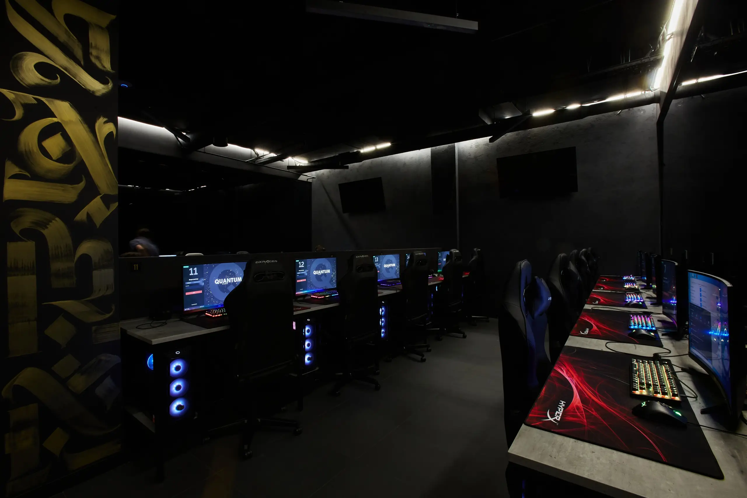 Изображение клуба QUANTUM № 2