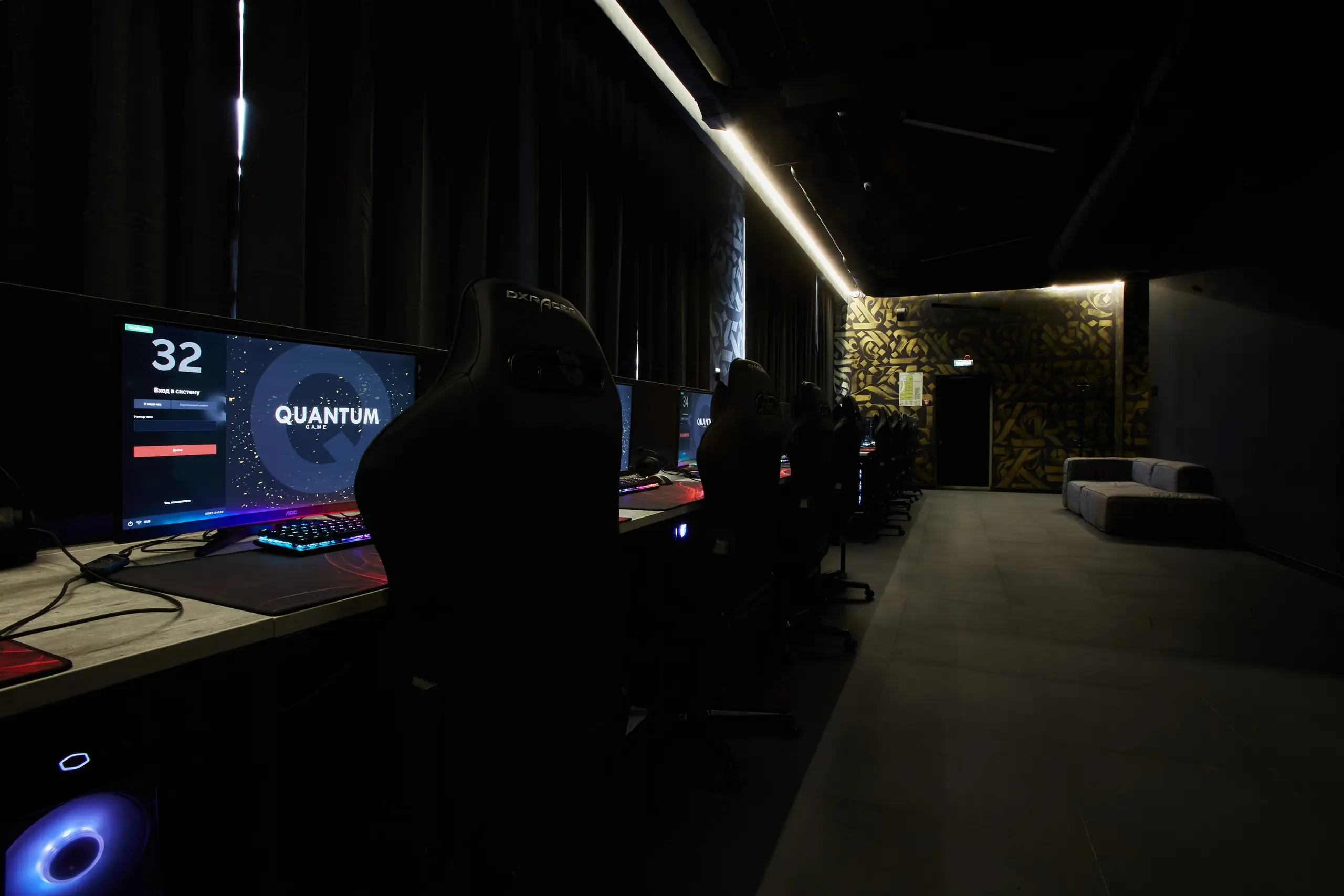 Изображение клуба QUANTUM № 4