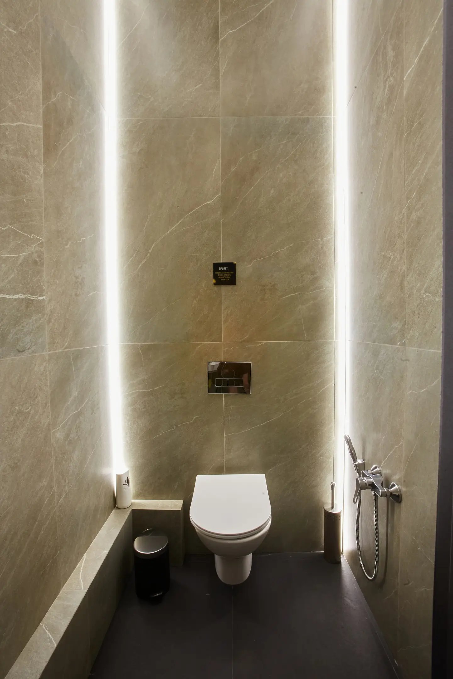 Изображение клуба QUANTUM № 5