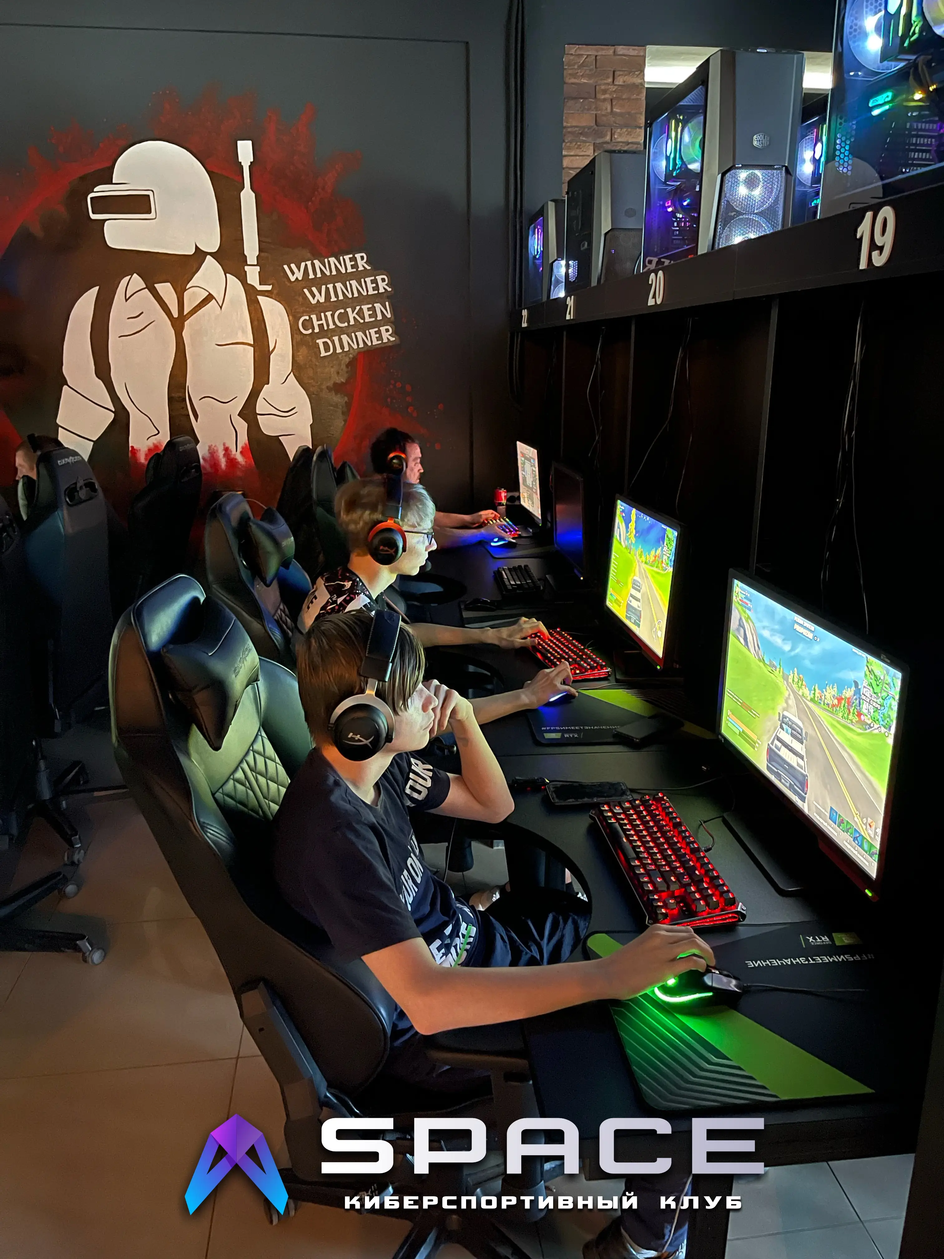 Изображение клуба Space № 9