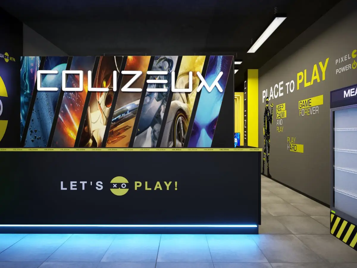 Изображение клуба COLIZEUM Зябликово № 2