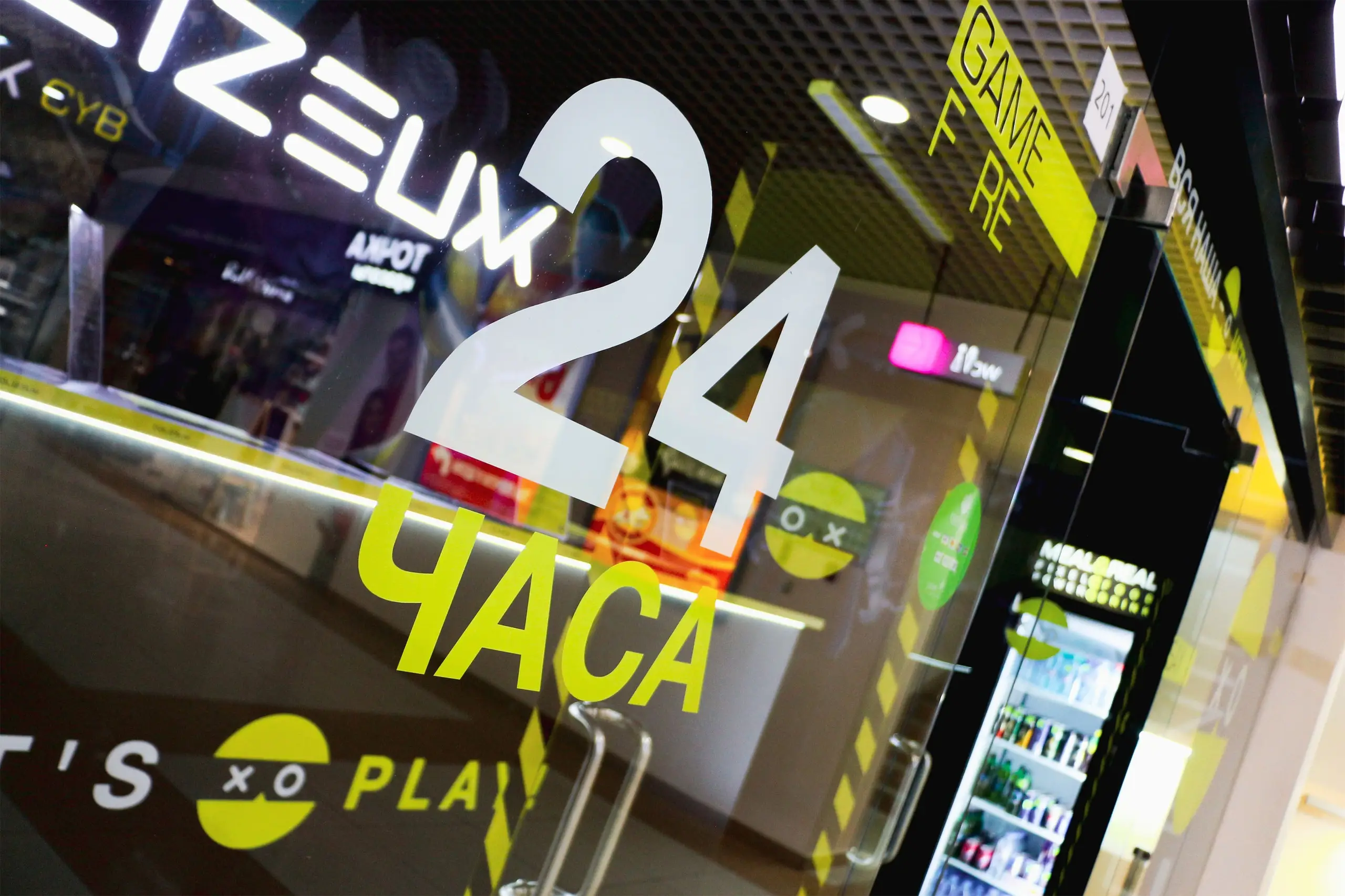 Изображение клуба COLIZEUM Зябликово № 7