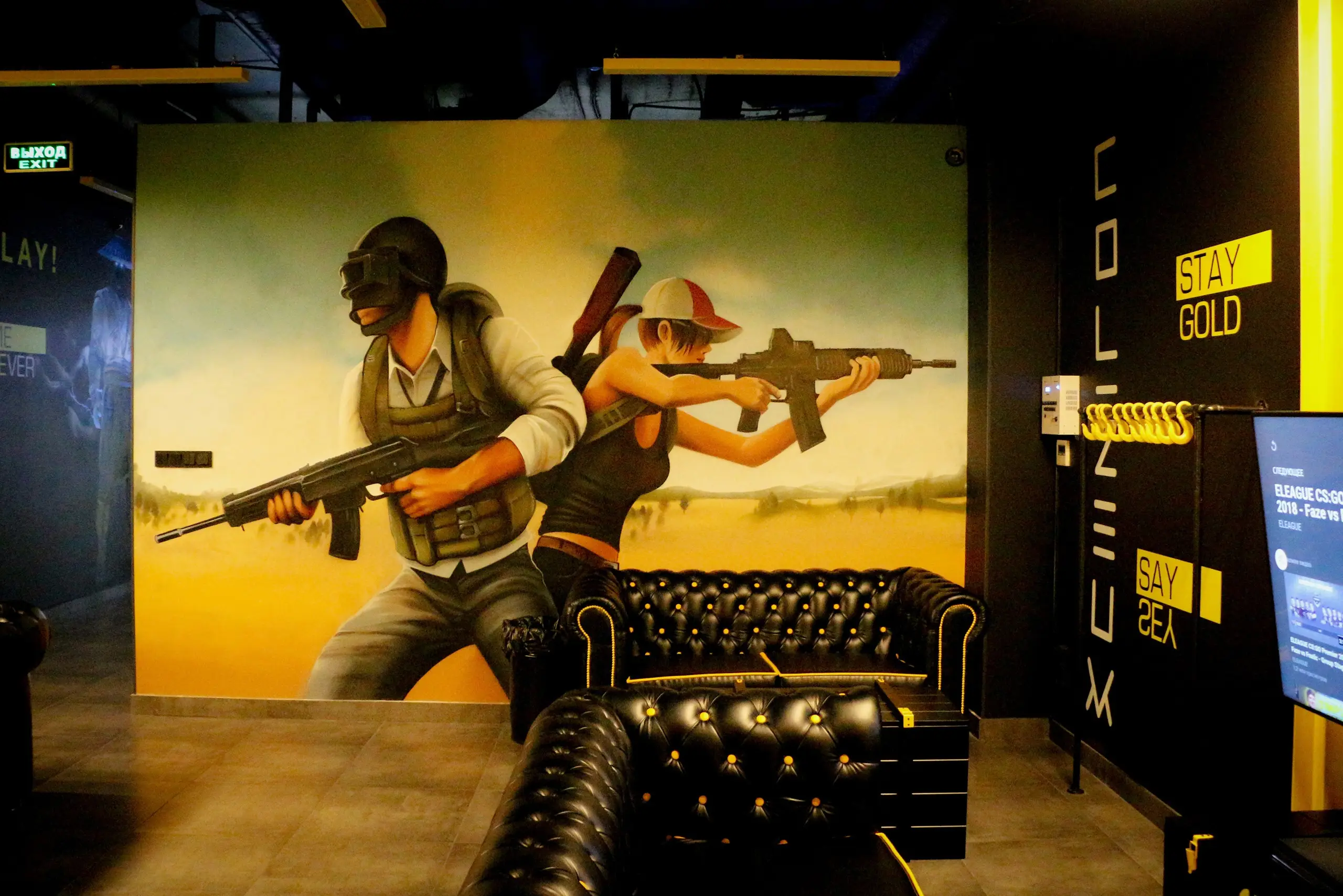 Изображение клуба COLIZEUM Зябликово № 10