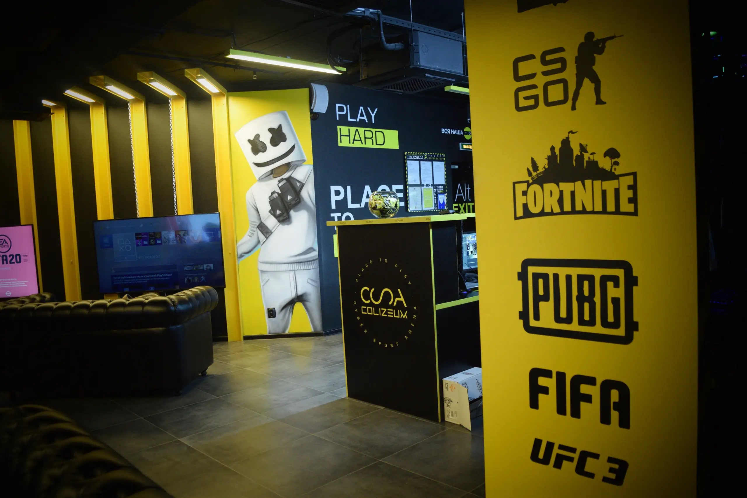 Изображение клуба COLIZEUM Олимп № 6