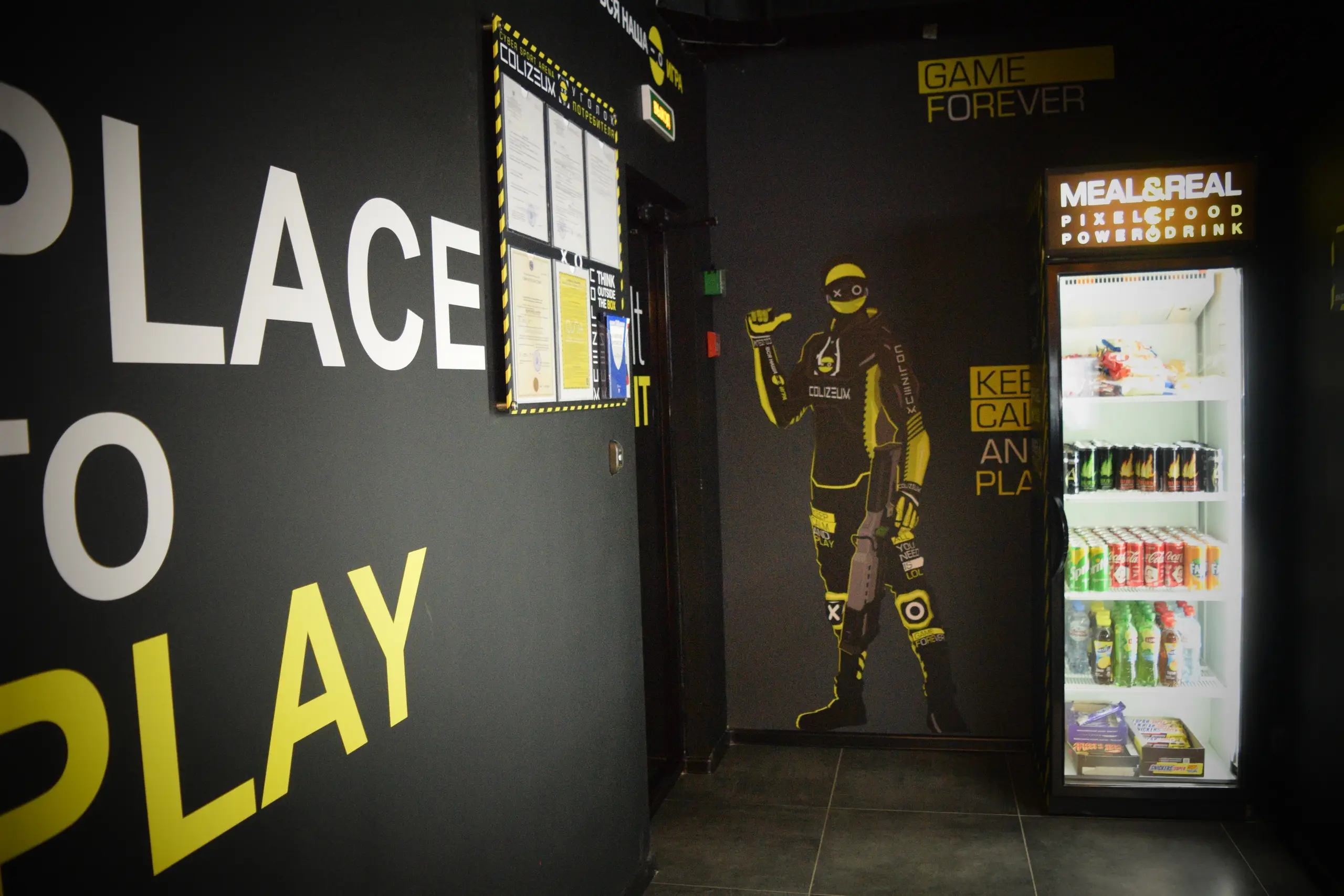 Изображение клуба COLIZEUM Олимп № 10