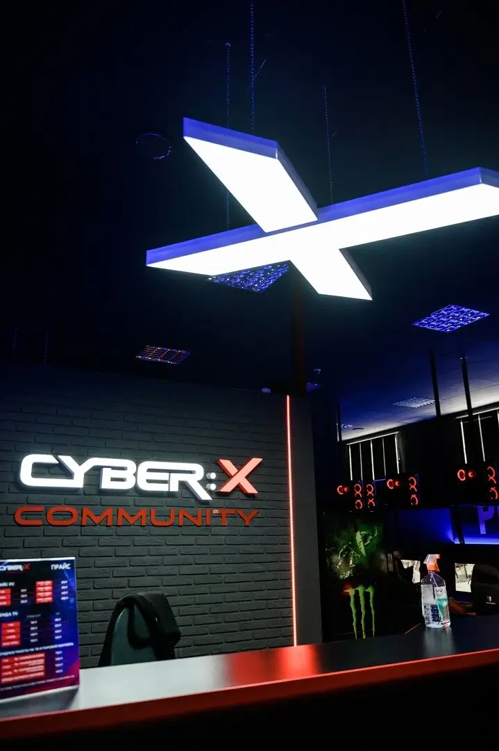 Изображение клуба CyberX на Свердлова № 3