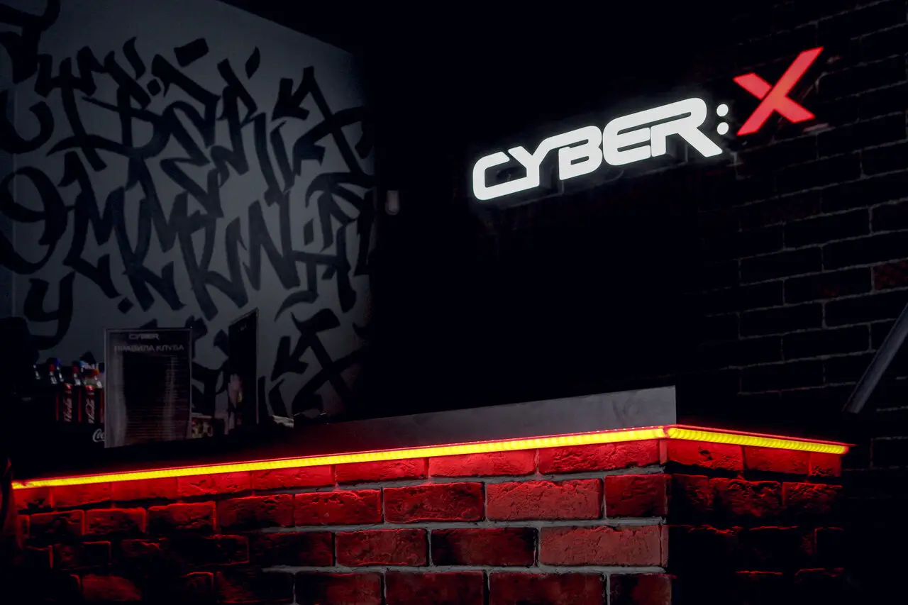 Изображение клуба CyberX на Келдыша № 1