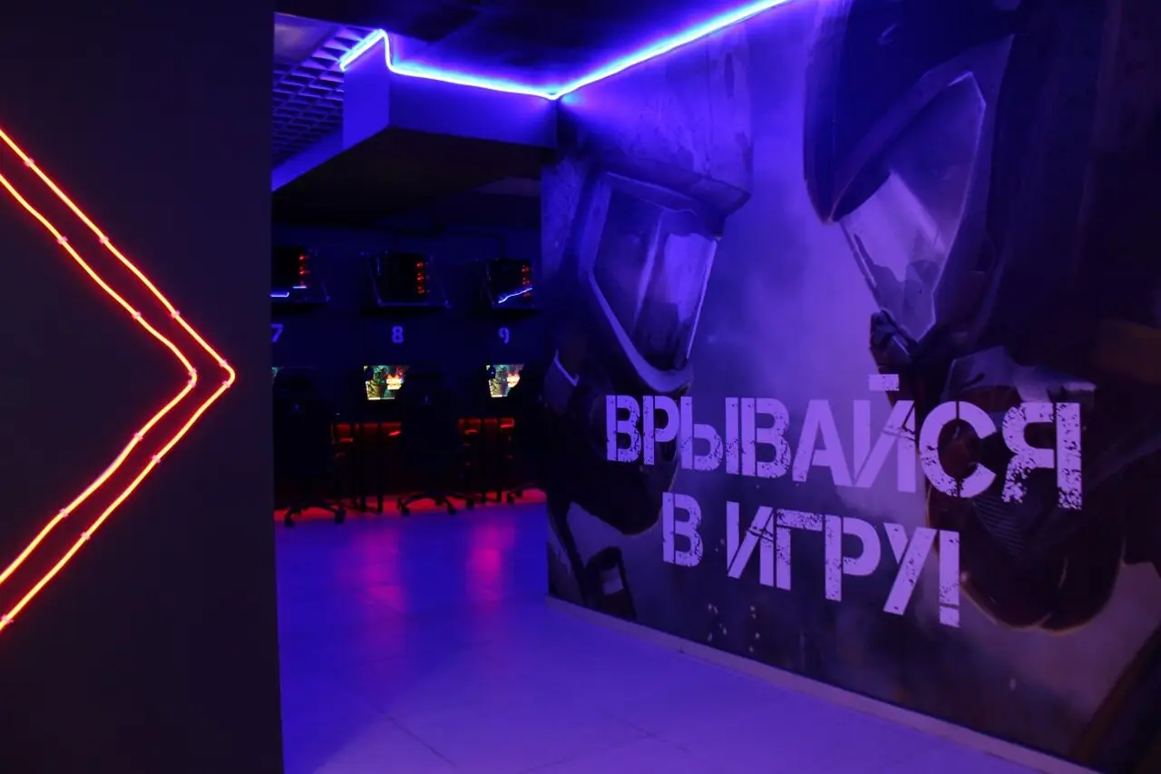 Изображение клуба CyberX Александров № 5