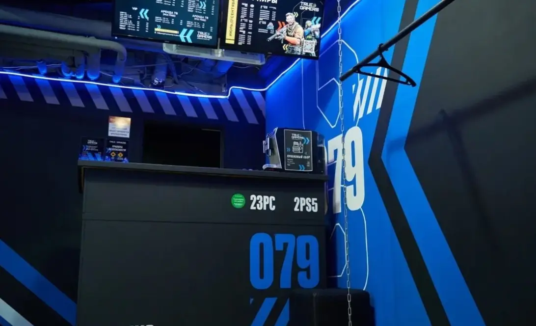 Изображение клуба TRUE GAMERS Самара Молодёжная № 3