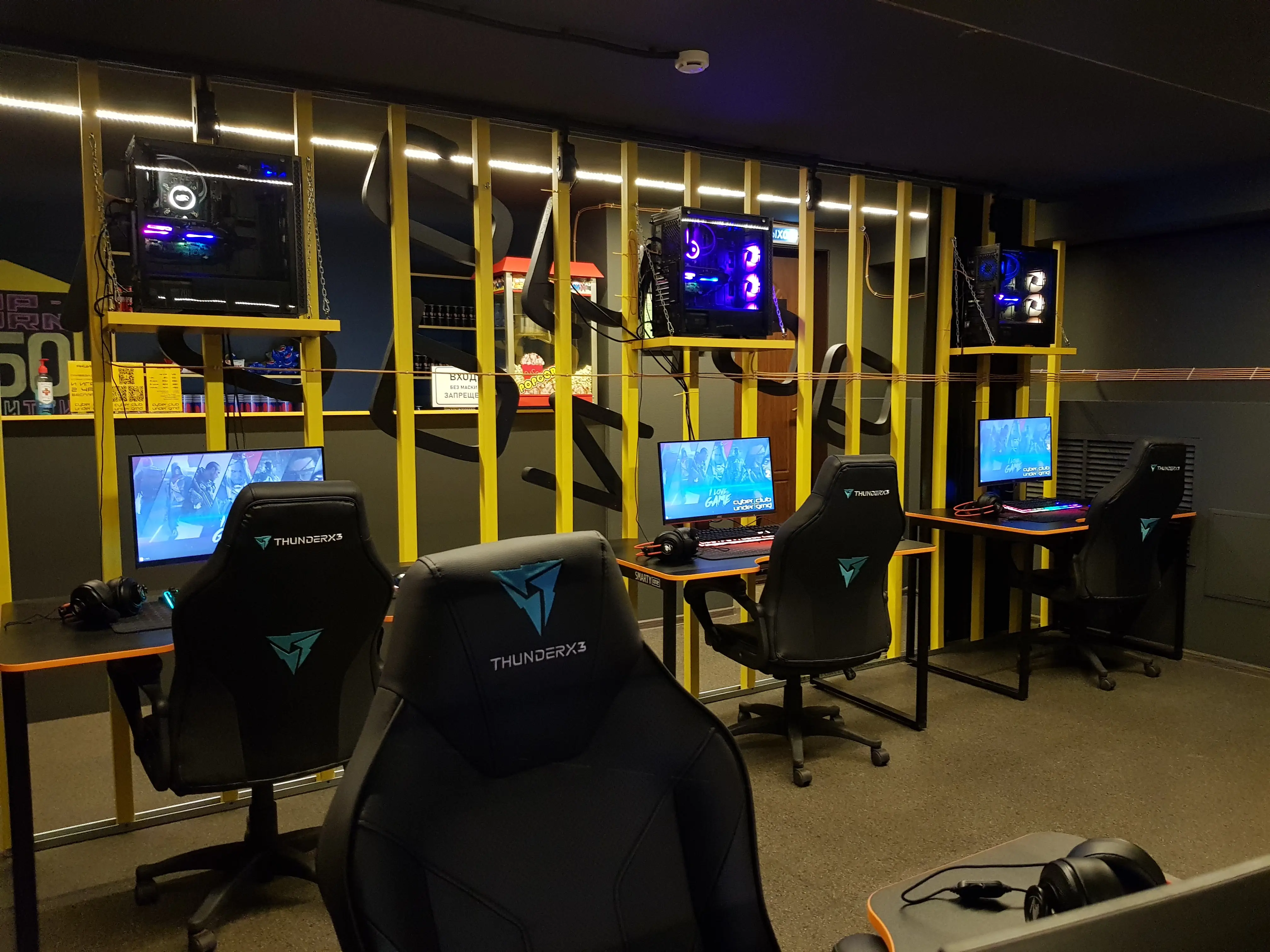 Изображение клуба CYBERCLUB UNDERGROUND № 5