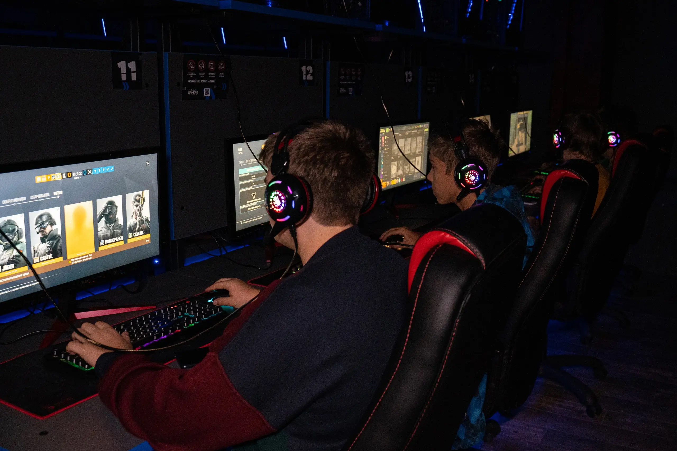 Изображение клуба Компьютерный клуб № 2