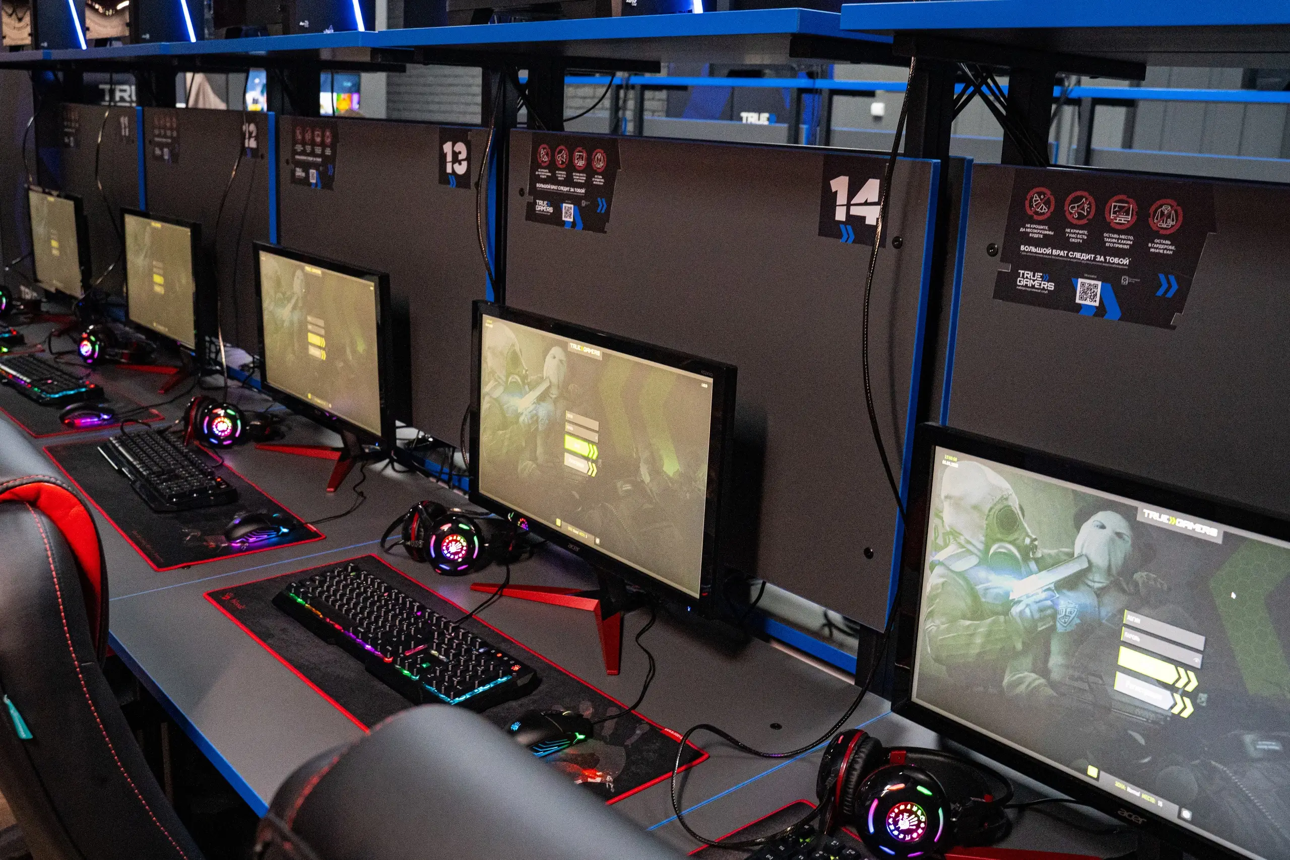 Изображение клуба Компьютерный клуб № 4