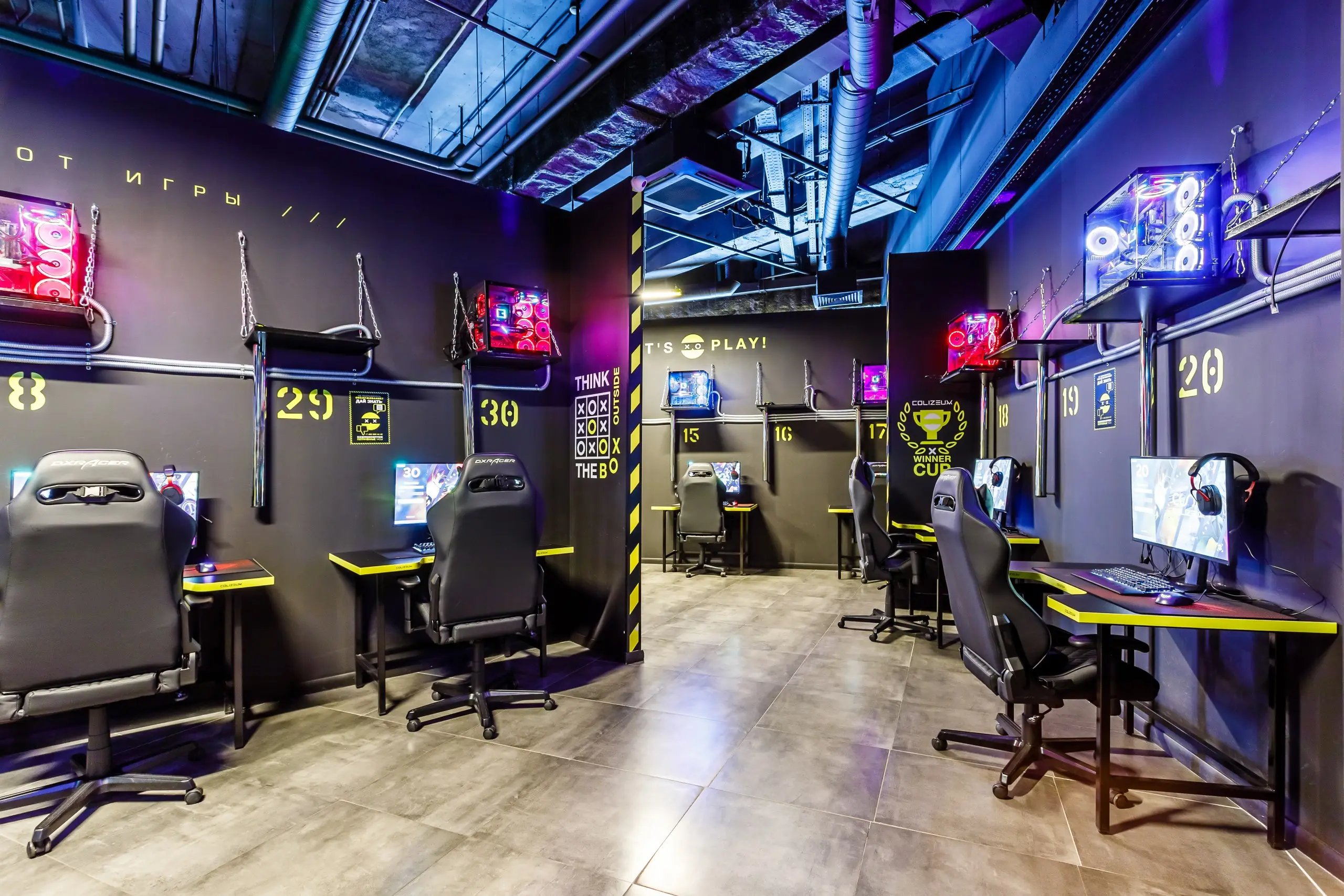 Изображение клуба COLIZEUM ТЦ Водный № 8