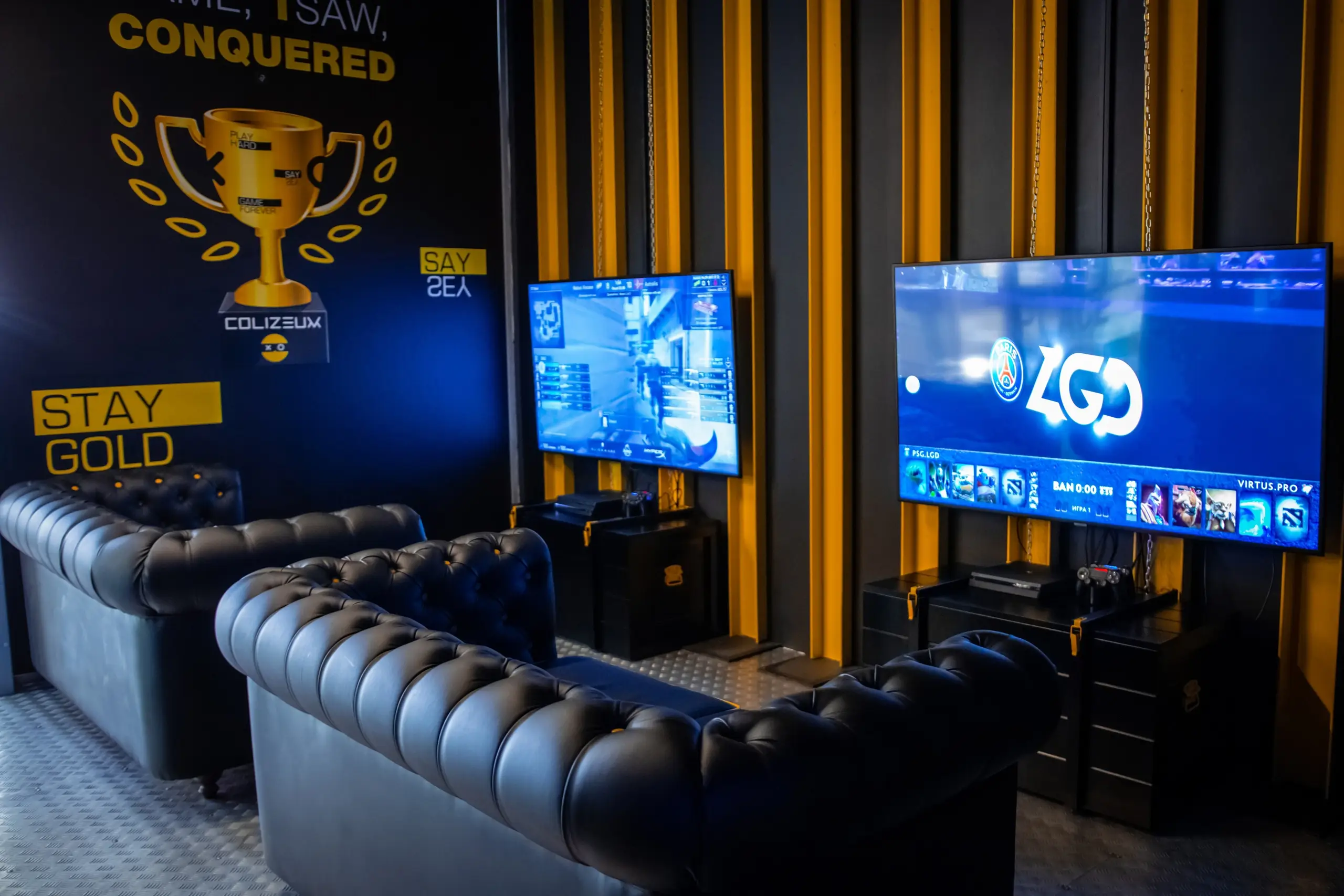 Изображение клуба COLIZEUM Лефортово № 1