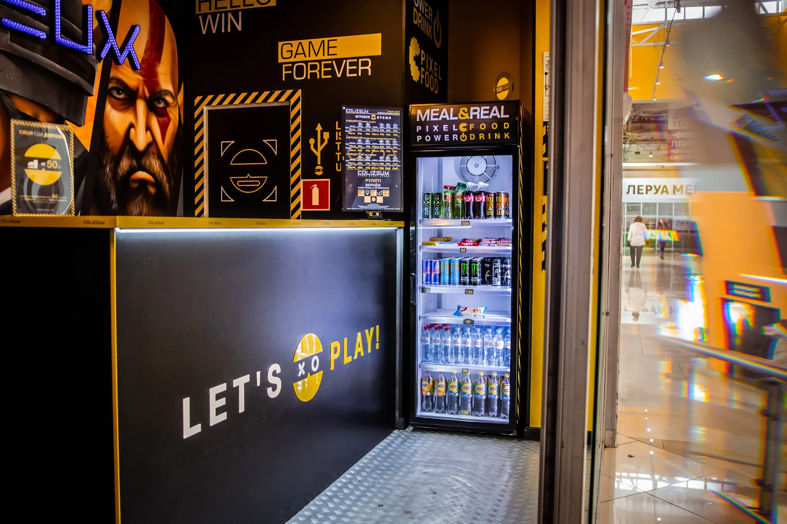 Изображение клуба COLIZEUM Лефортово № 8