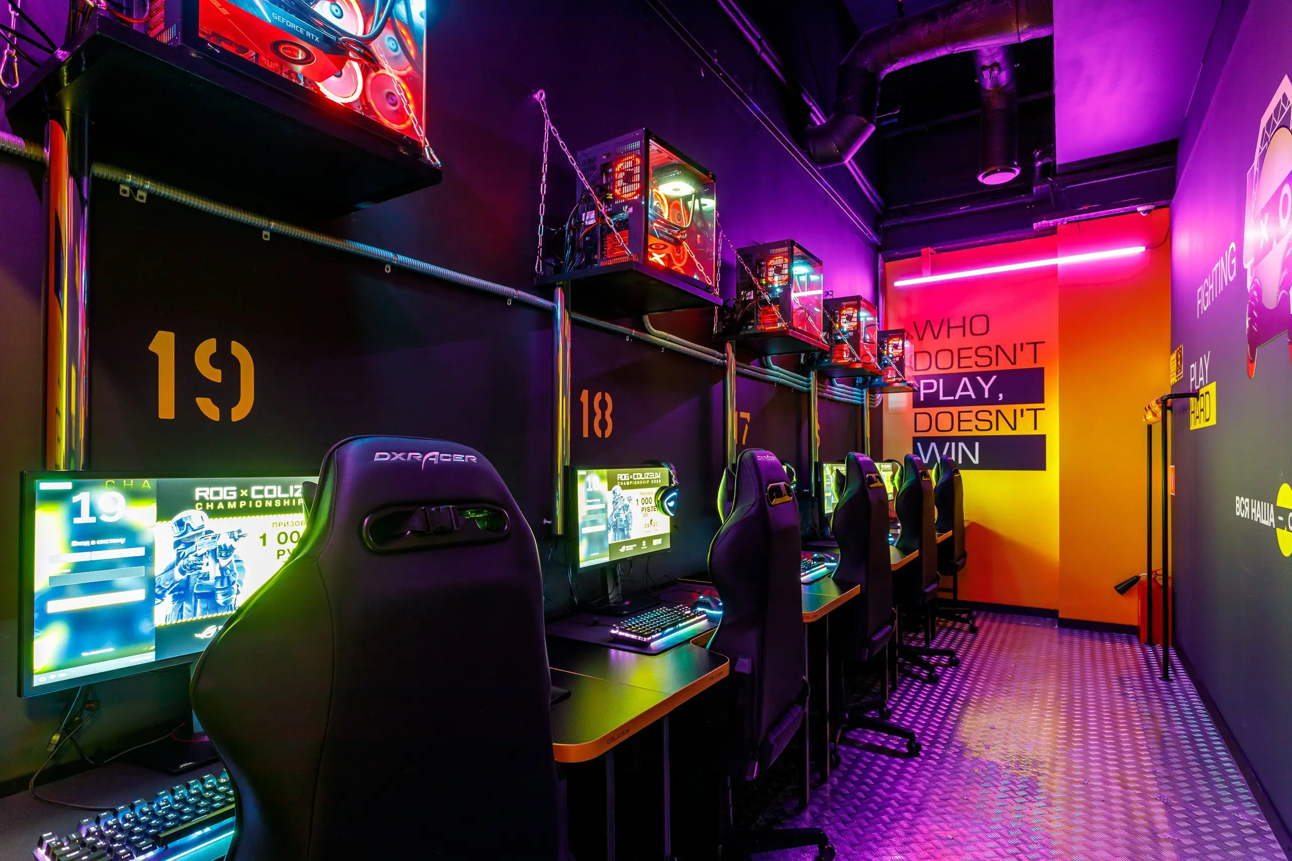 Изображение клуба COLIZEUM Лефортово № 10