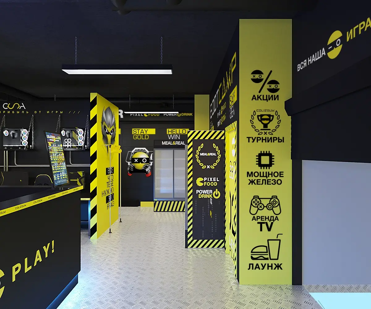 Изображение клуба COLIZEUM ТЦ Ковчег № 2