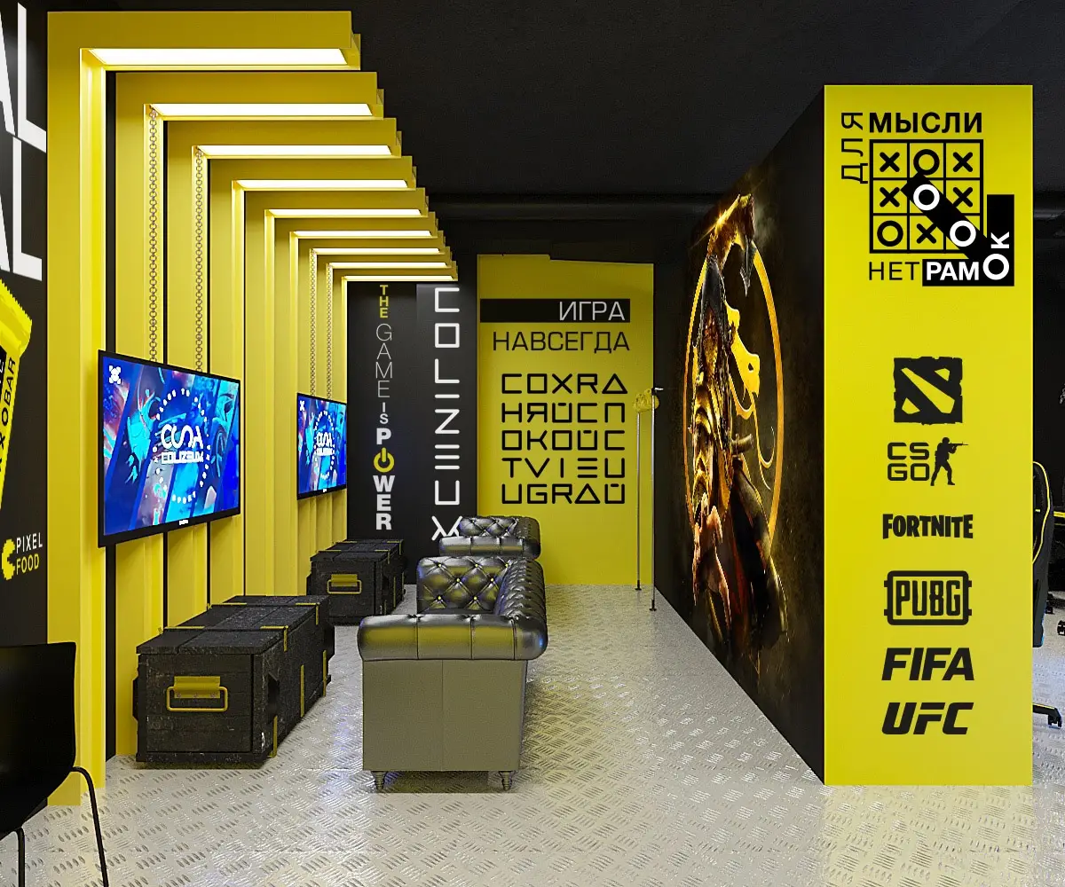 Изображение клуба COLIZEUM ТЦ Ковчег № 7