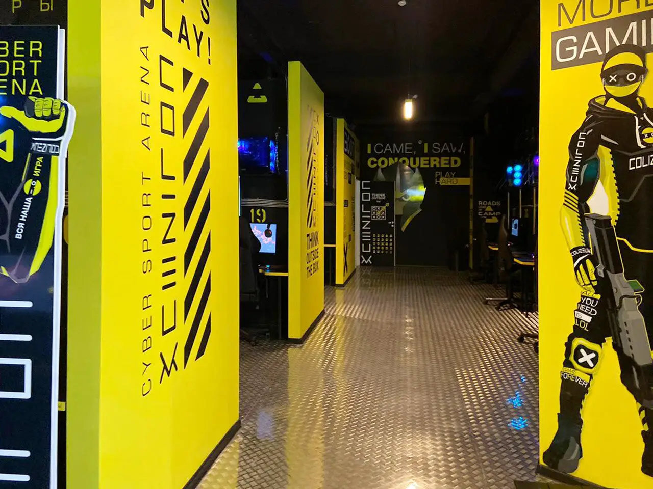 Изображение клуба COLIZEUM CAMP Час Пик № 3