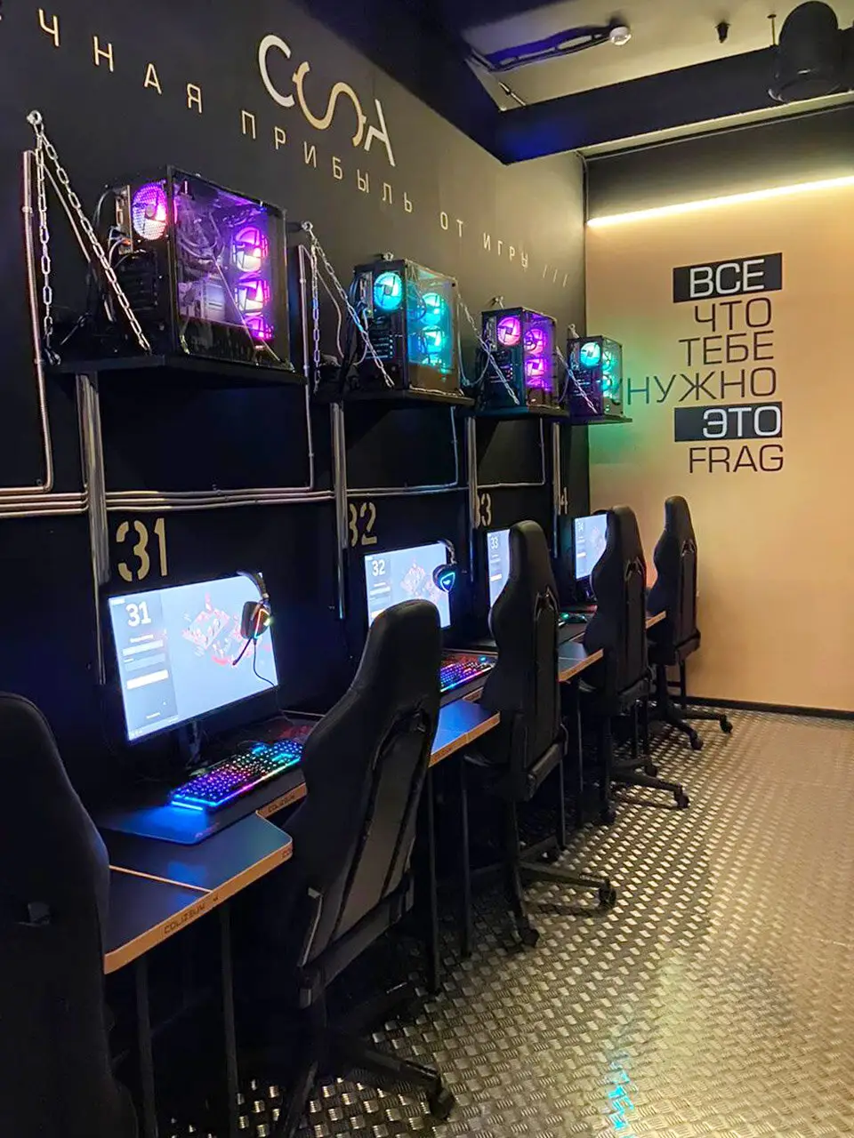 Изображение клуба COLIZEUM CAMP Час Пик № 4