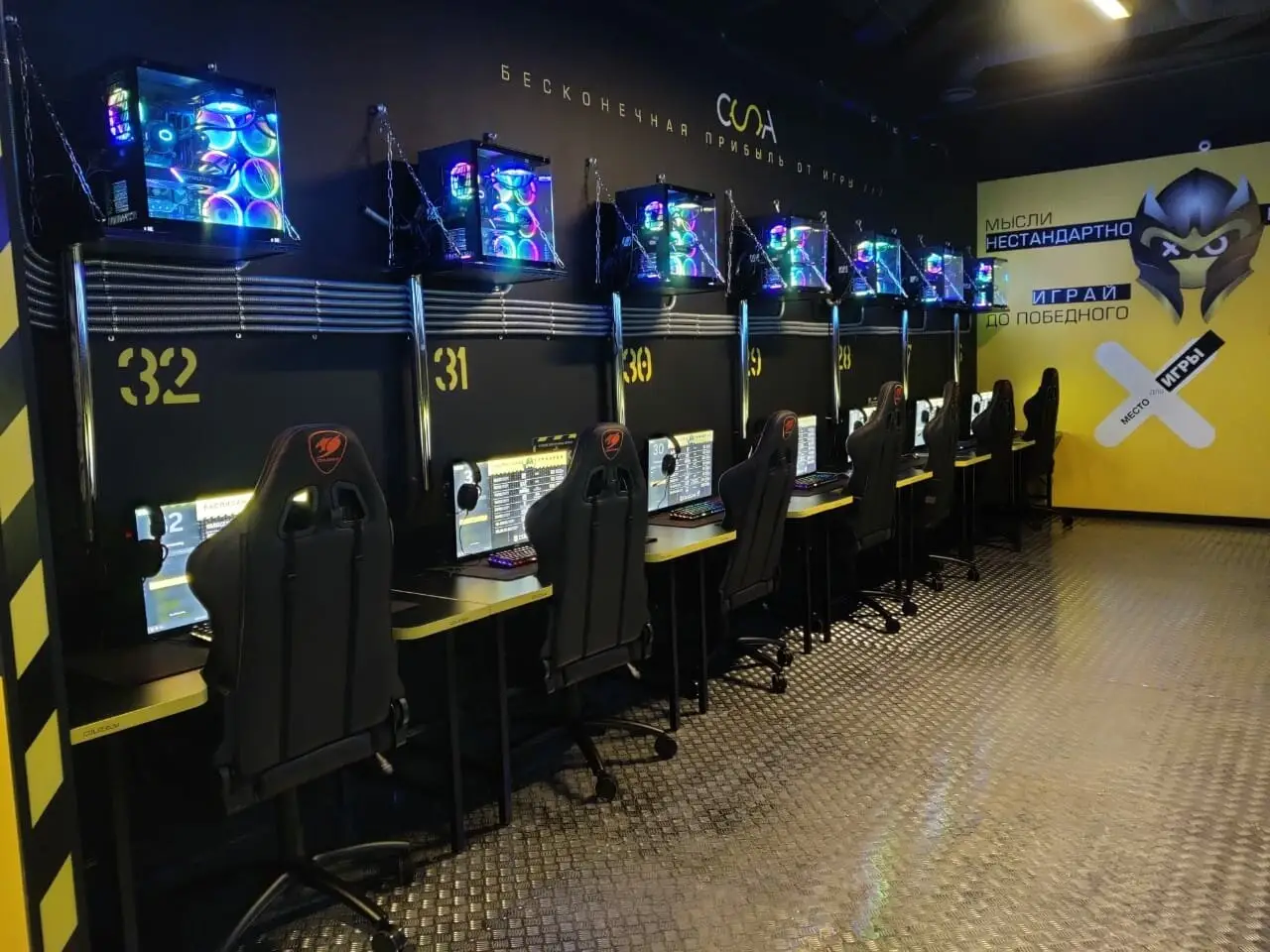 Изображение клуба COLIZEUM Люблино № 2