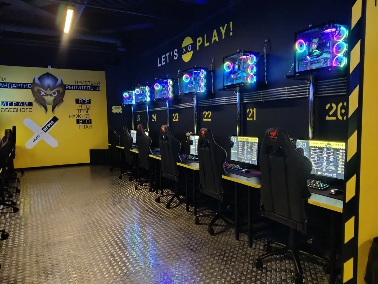 Изображение клуба COLIZEUM Люблино № 4