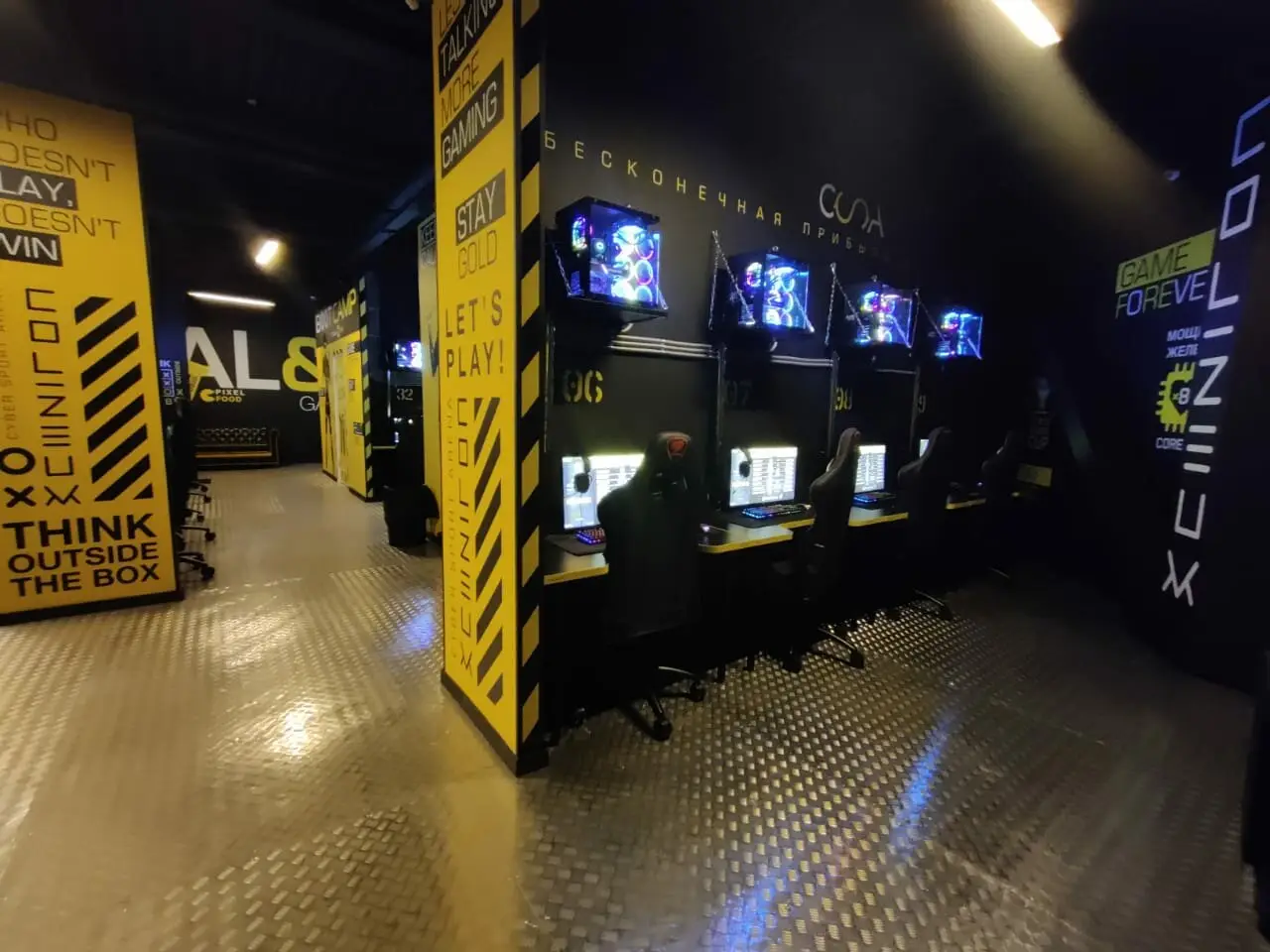 Изображение клуба COLIZEUM Люблино № 6