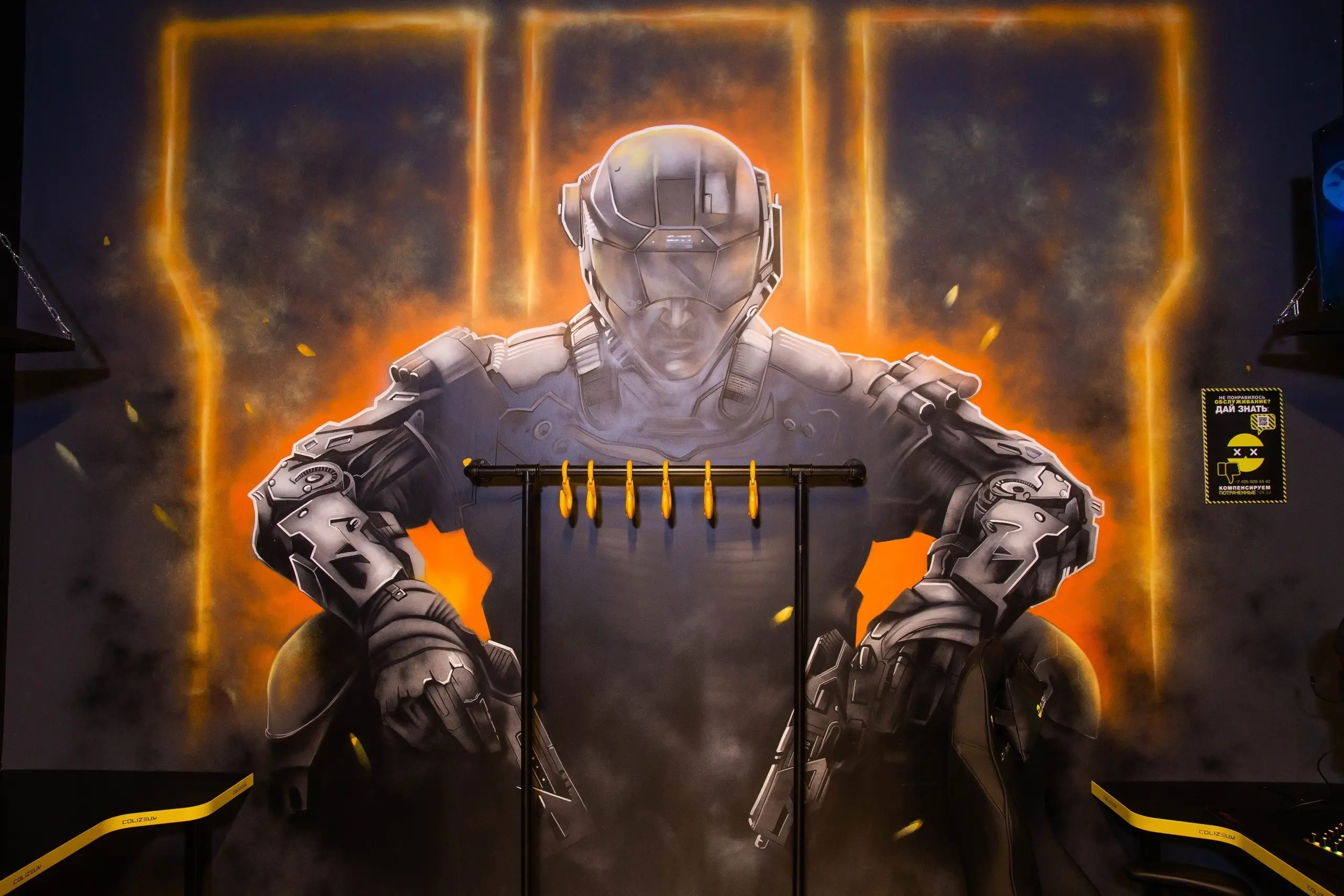 Изображение клуба COLIZEUM Пятницкое шоссе № 7