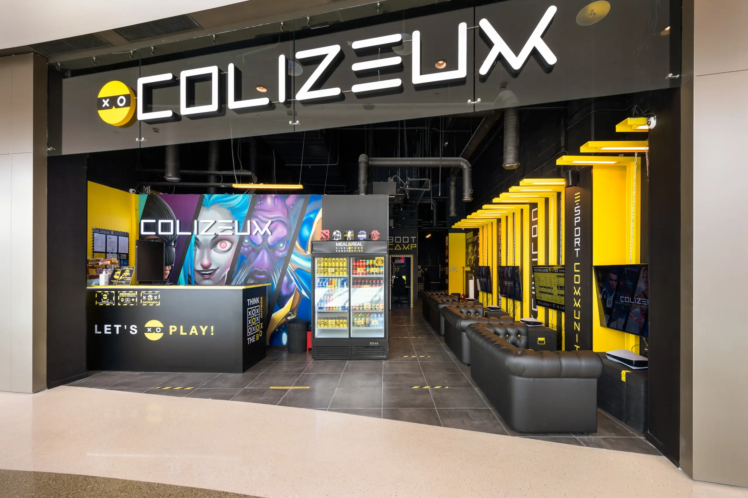 Изображение клуба COLIZEUM Каширская Плаза № 4