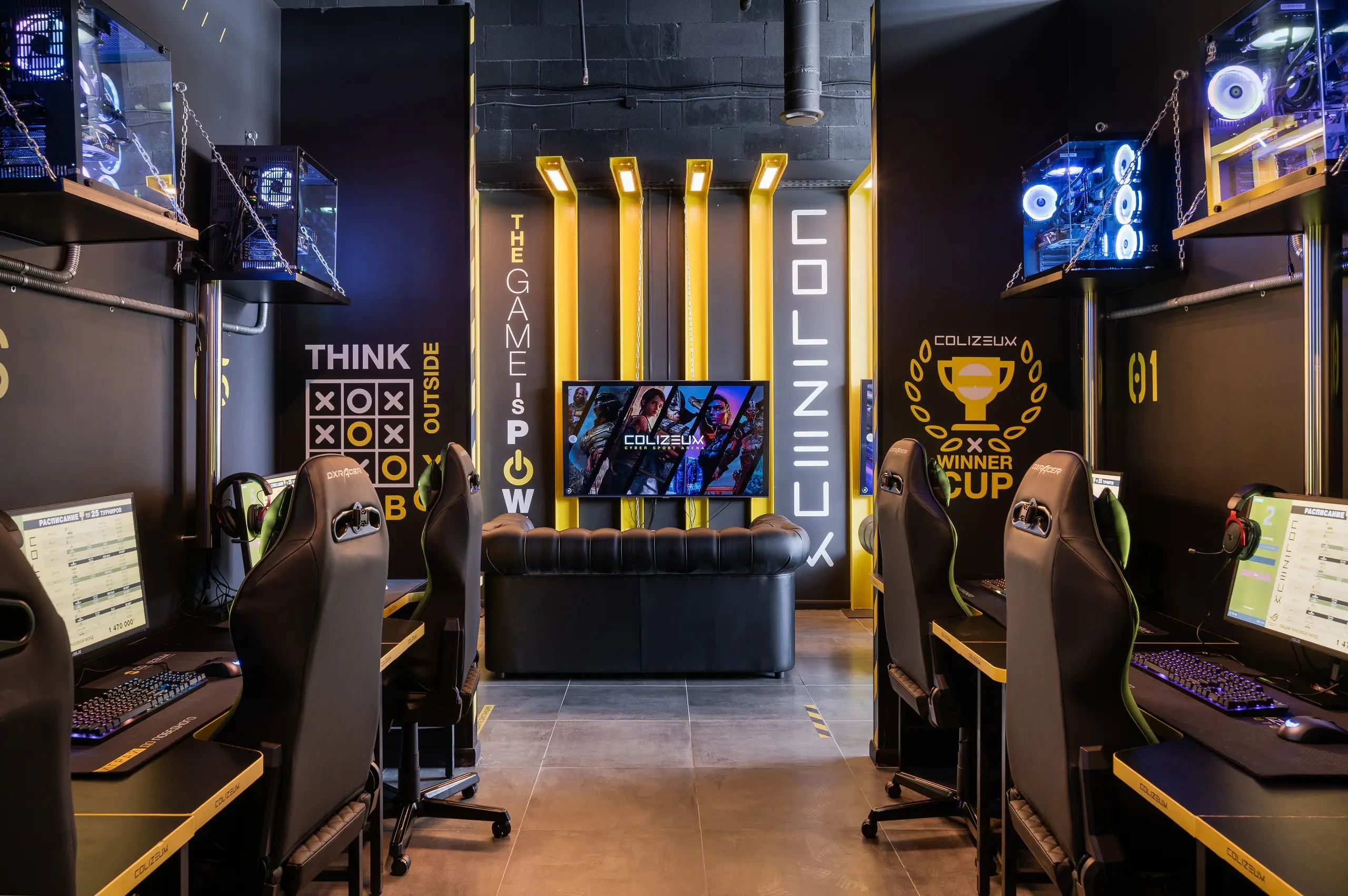 Изображение клуба COLIZEUM Каширская Плаза № 7