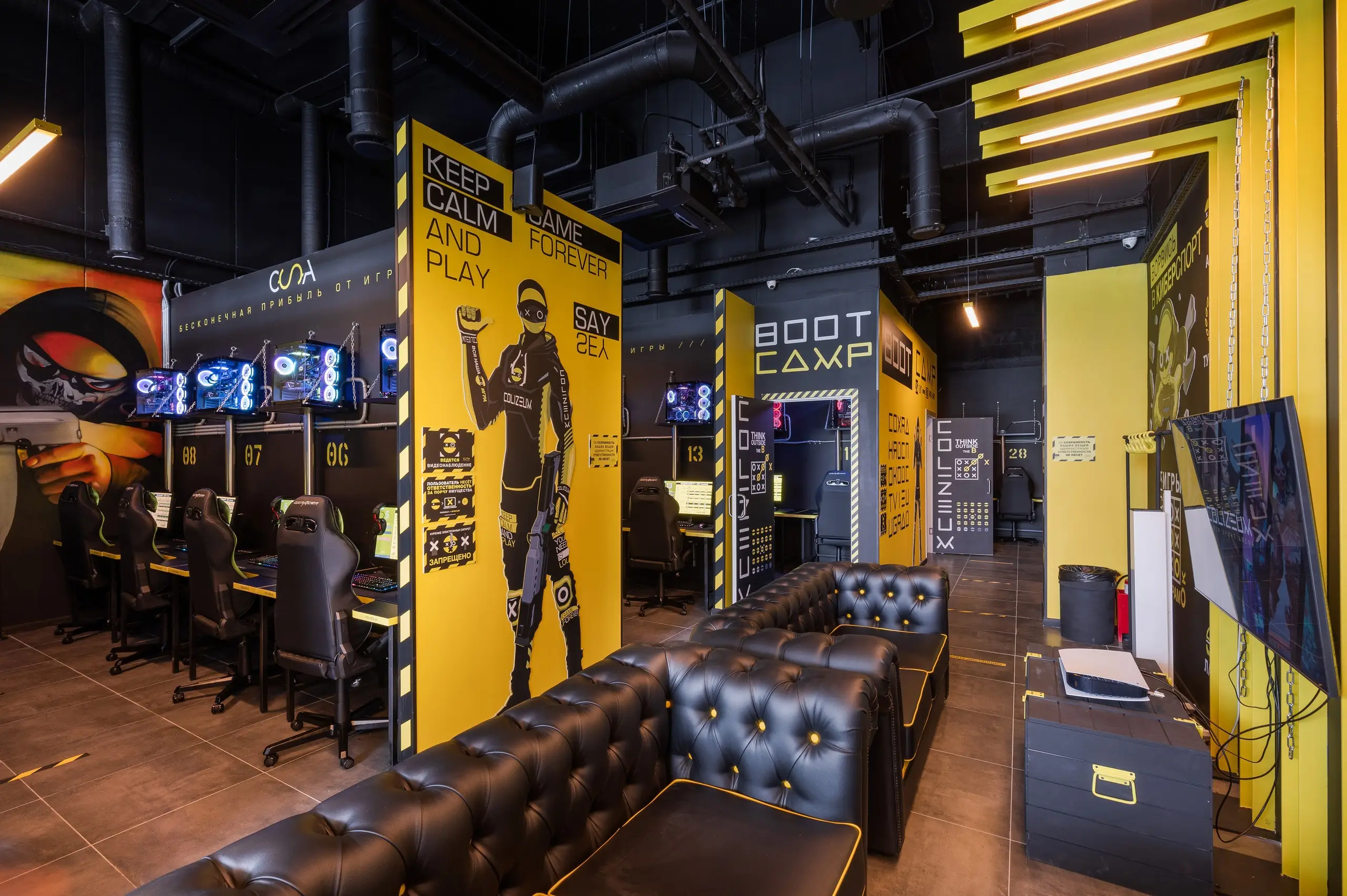 Изображение клуба COLIZEUM Каширская Плаза № 9