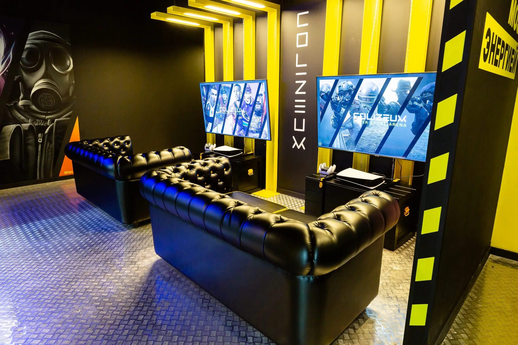 Изображение клуба COLIZEUM Бибирево № 4