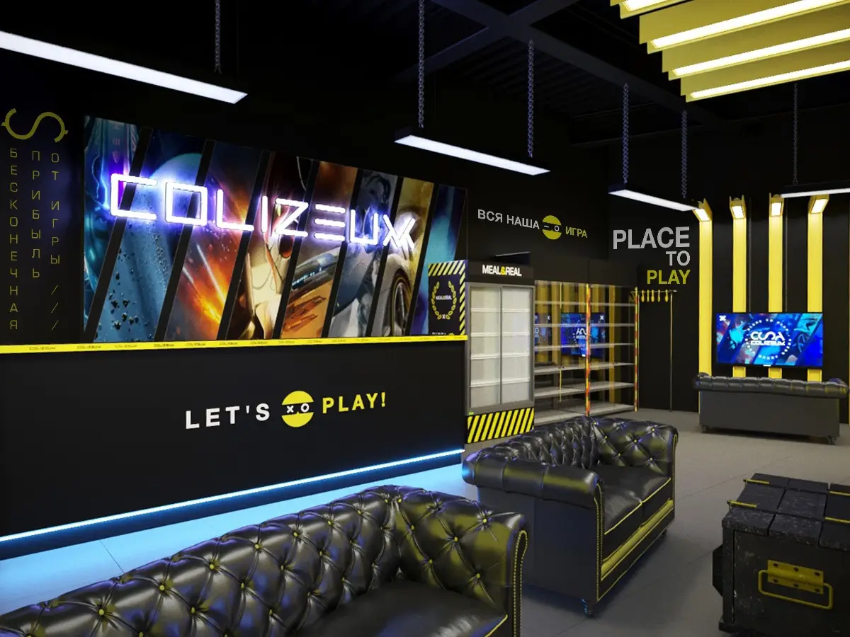Изображение клуба COLIZEUM Долгопрудный № 3