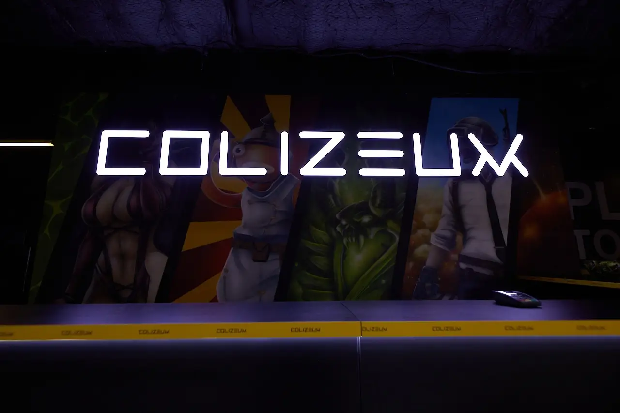 Изображение клуба COLIZEUM Красногорск № 1