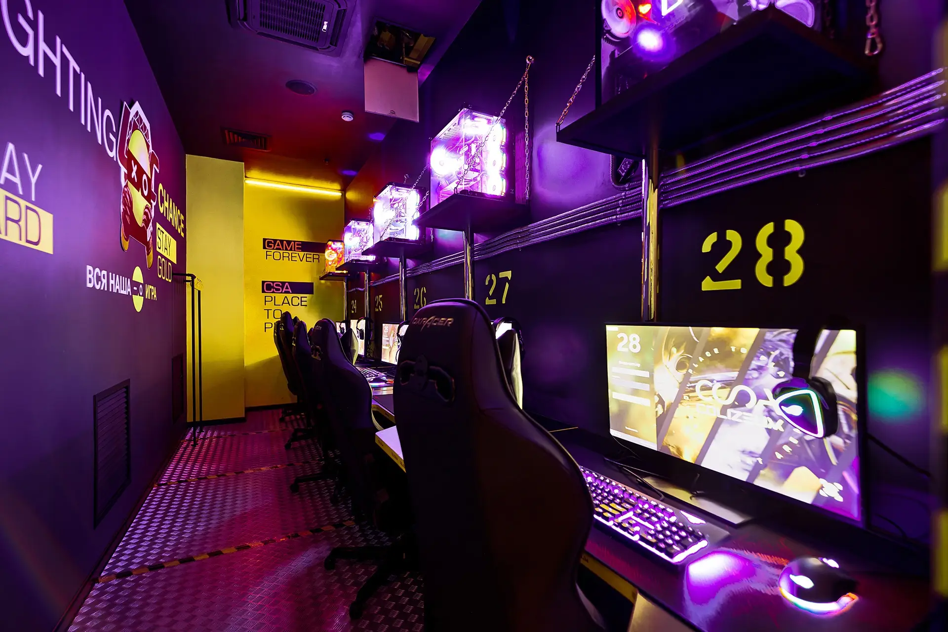 Изображение клуба COLIZEUM Красногорск № 4