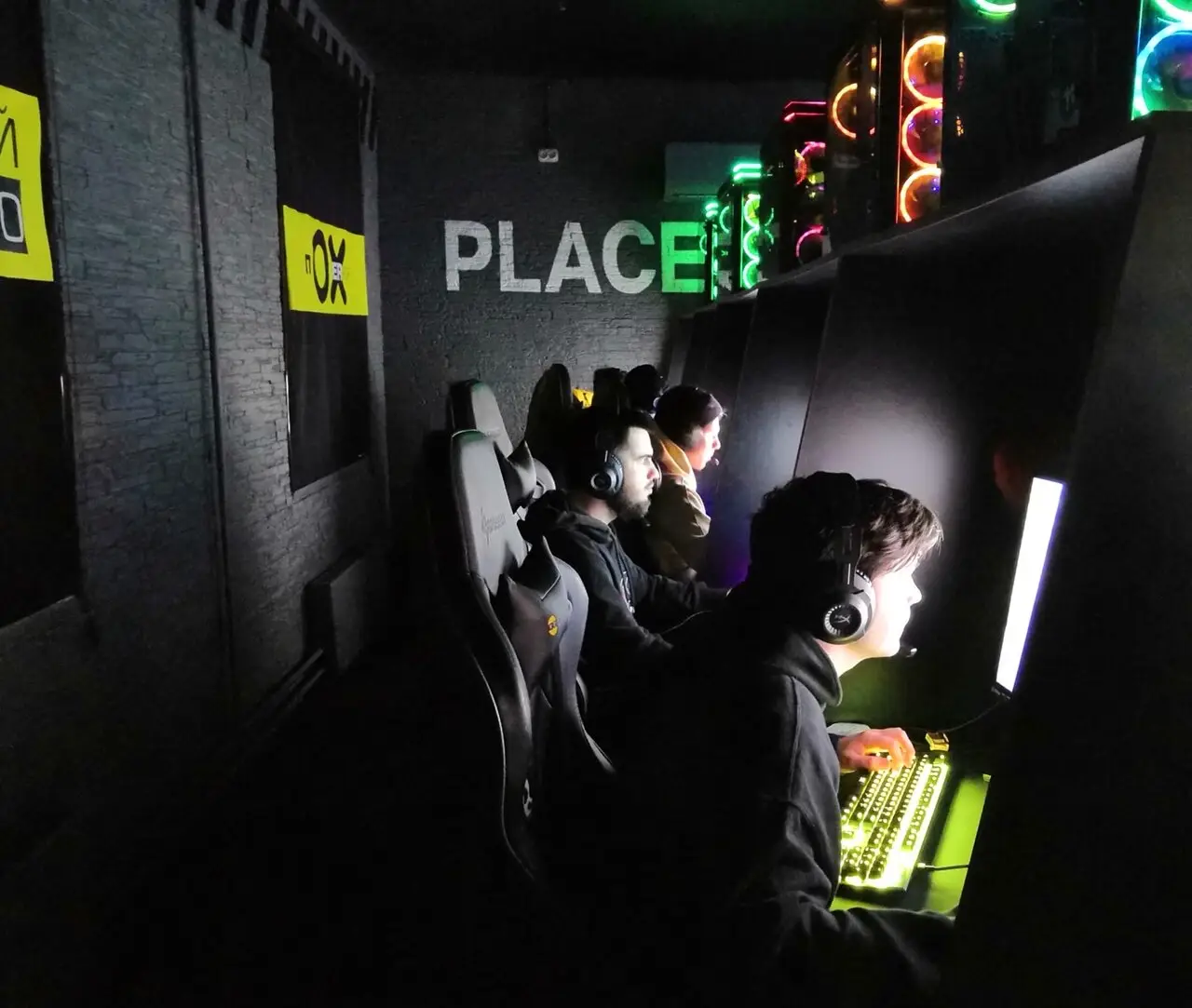 Изображение клуба COLIZEUM Железнодорожный № 2