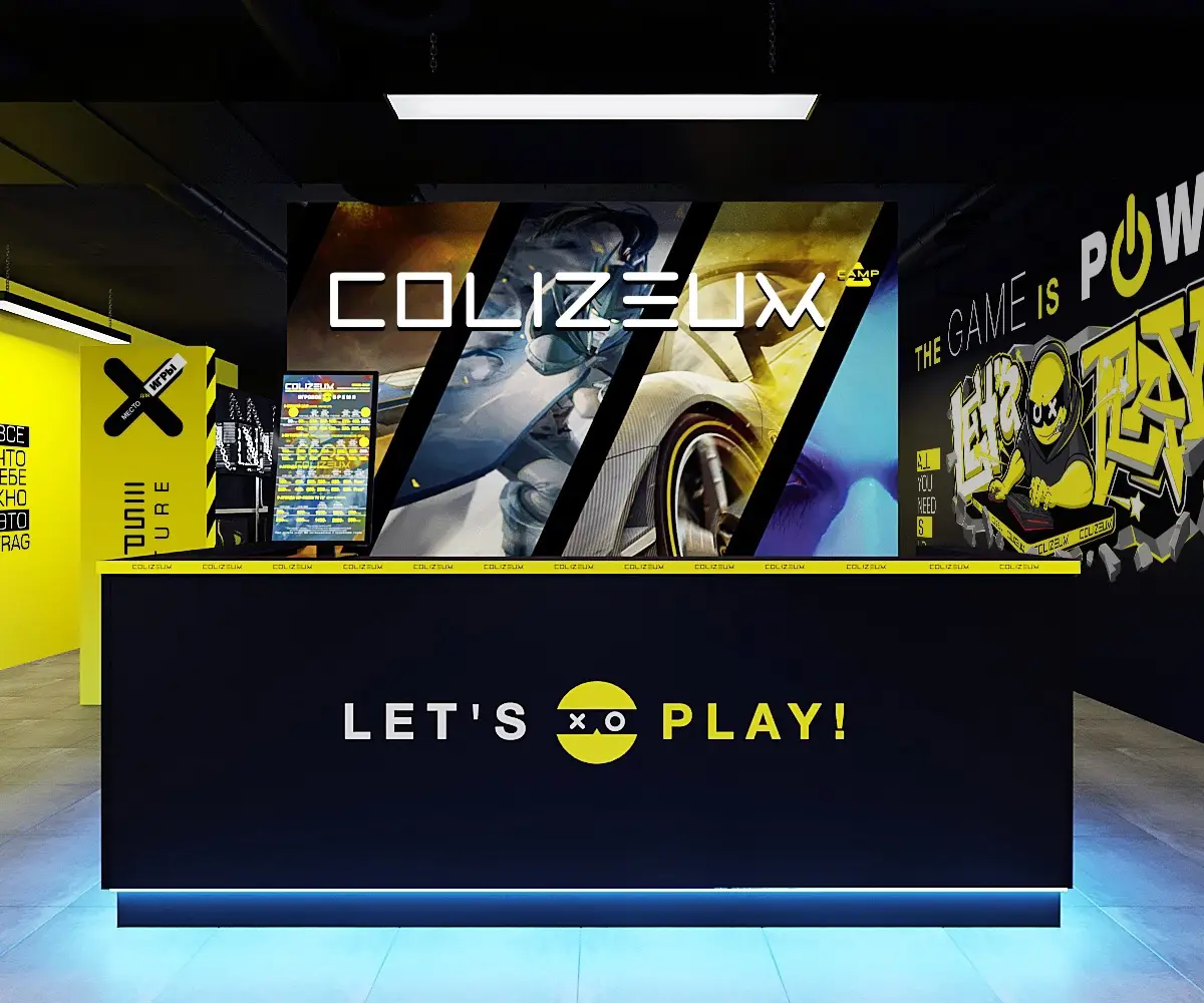 Изображение клуба COLIZEUM Наро-Фоминск № 1