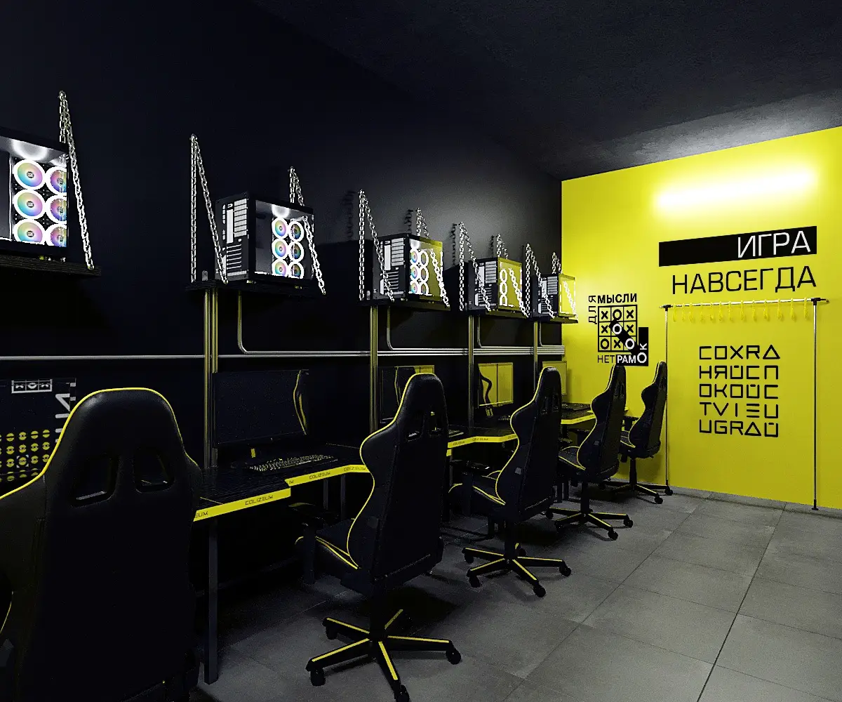 Изображение клуба COLIZEUM Наро-Фоминск № 2