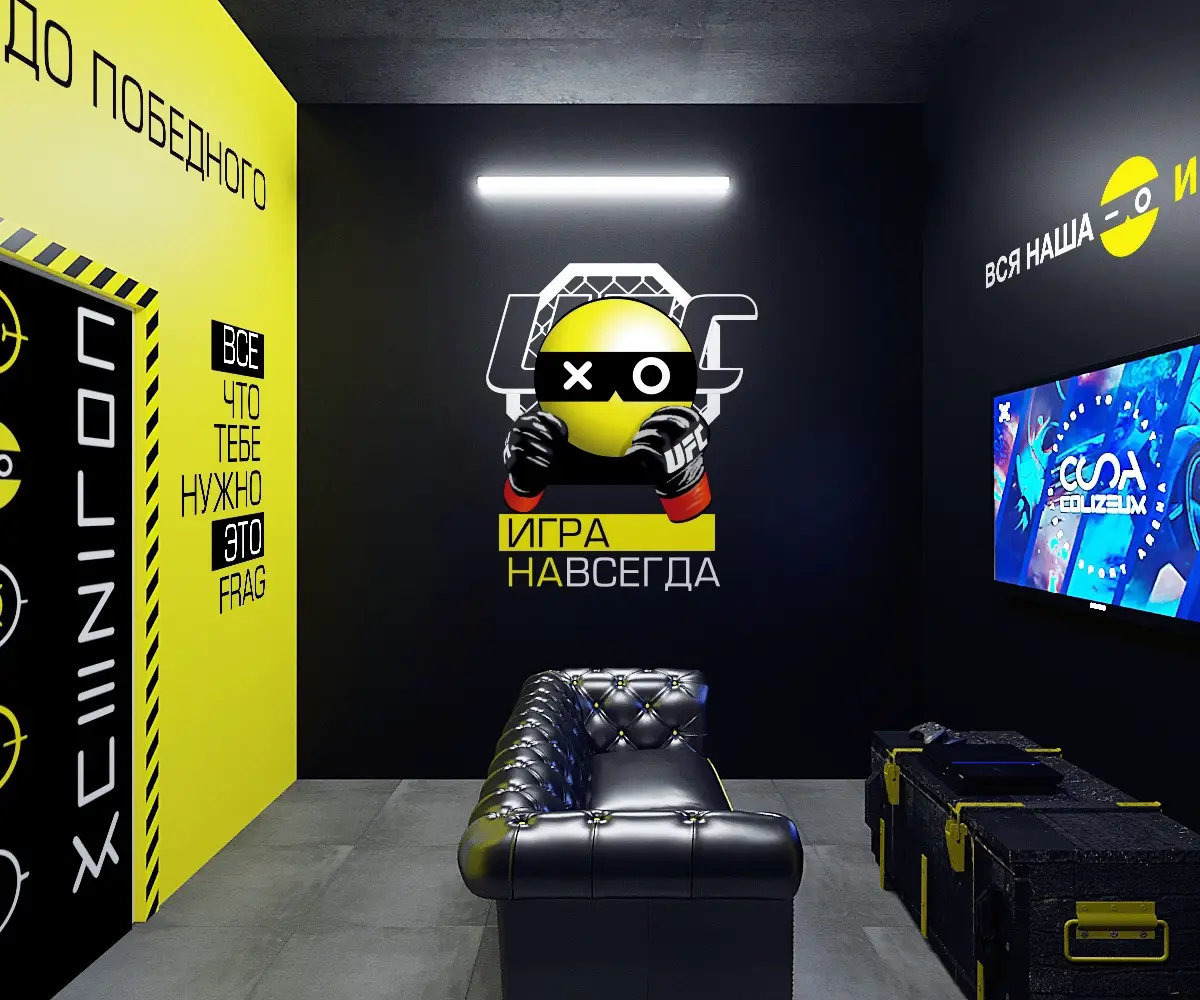 Изображение клуба COLIZEUM Наро-Фоминск № 4