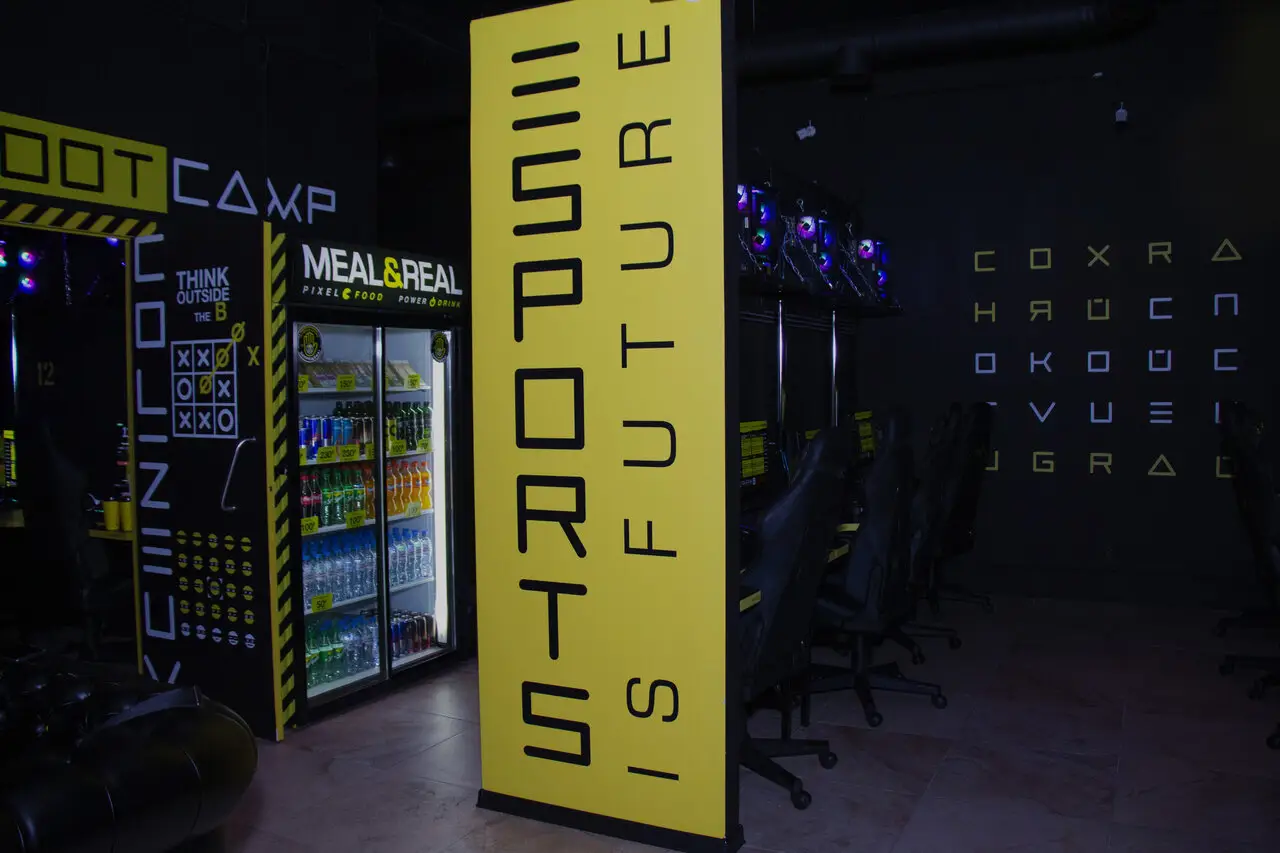 Изображение клуба COLIZEUM Химки № 1