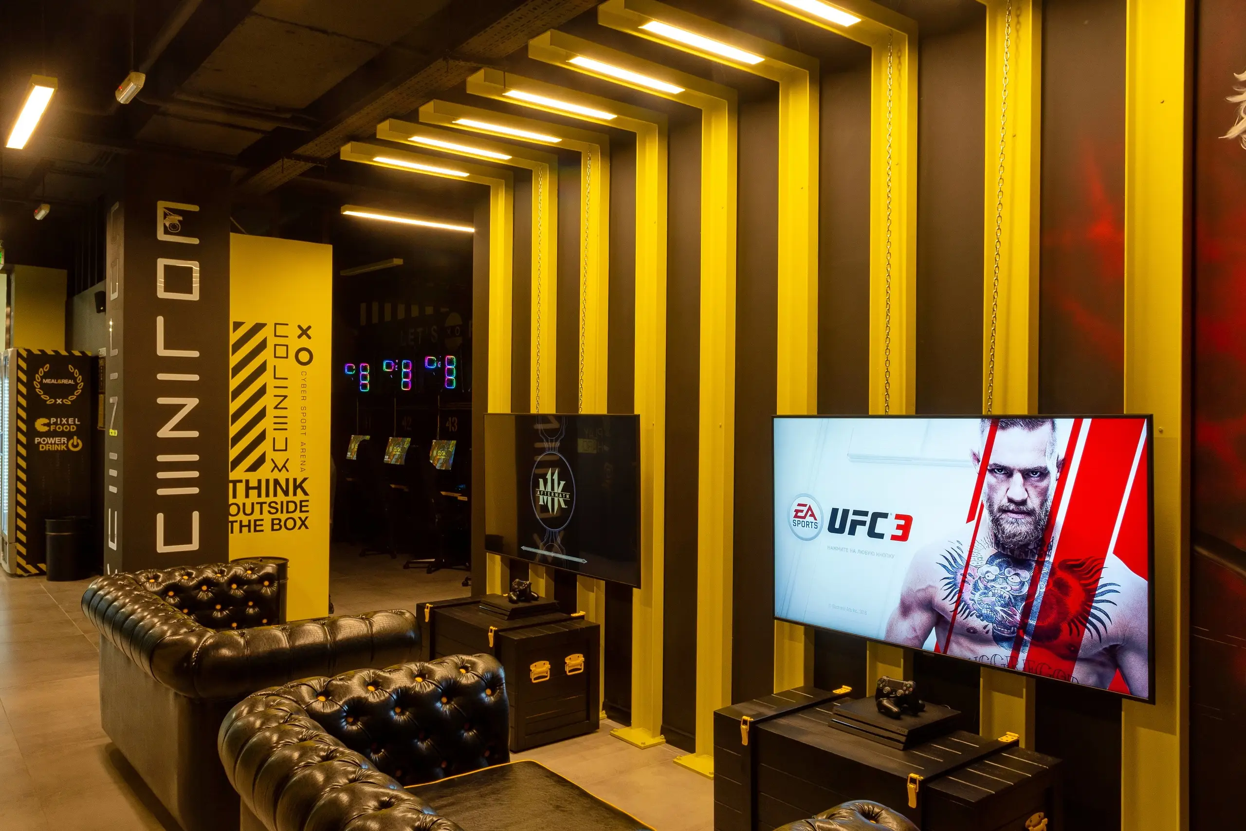 Изображение клуба COLIZEUM ТРК Пик № 1